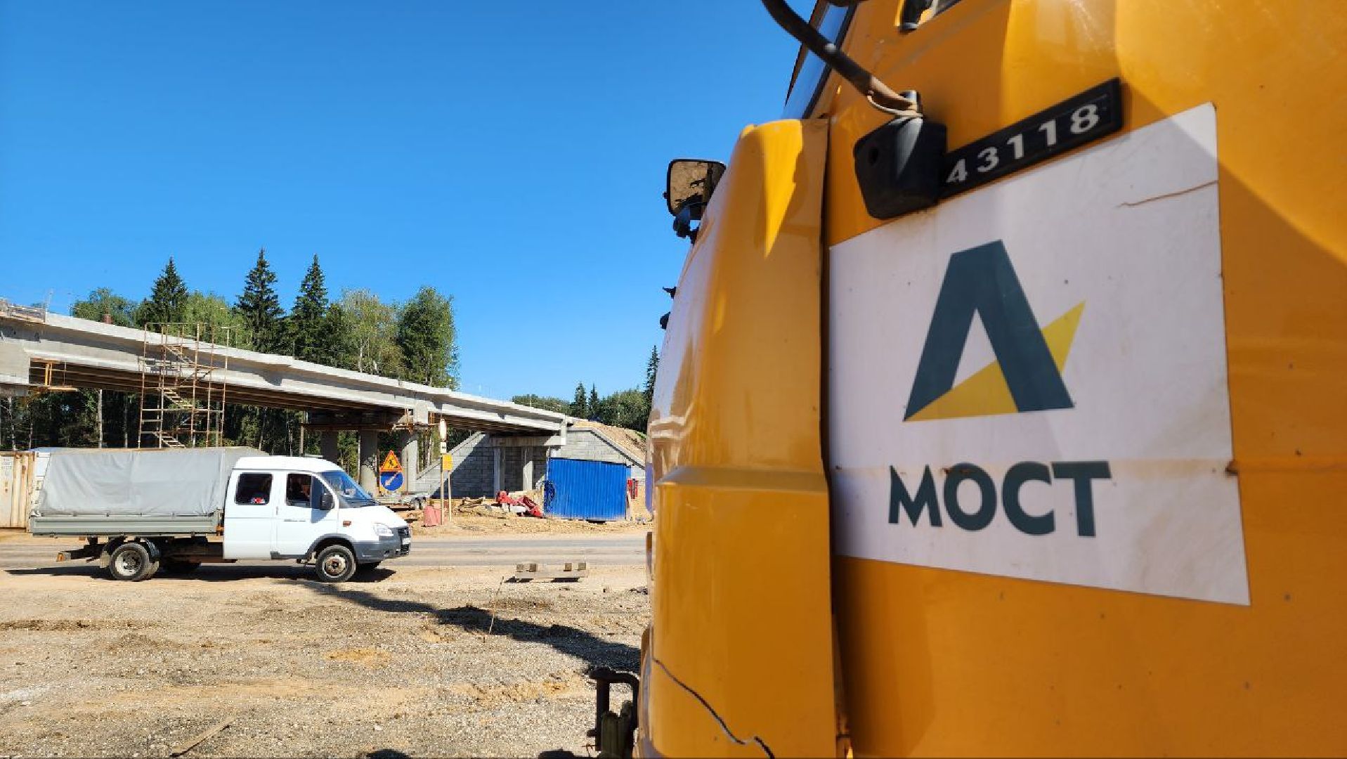 Дмитров, ЦКАД, Развязка на Дмитровском шоссе, Автодор, Минтранс,