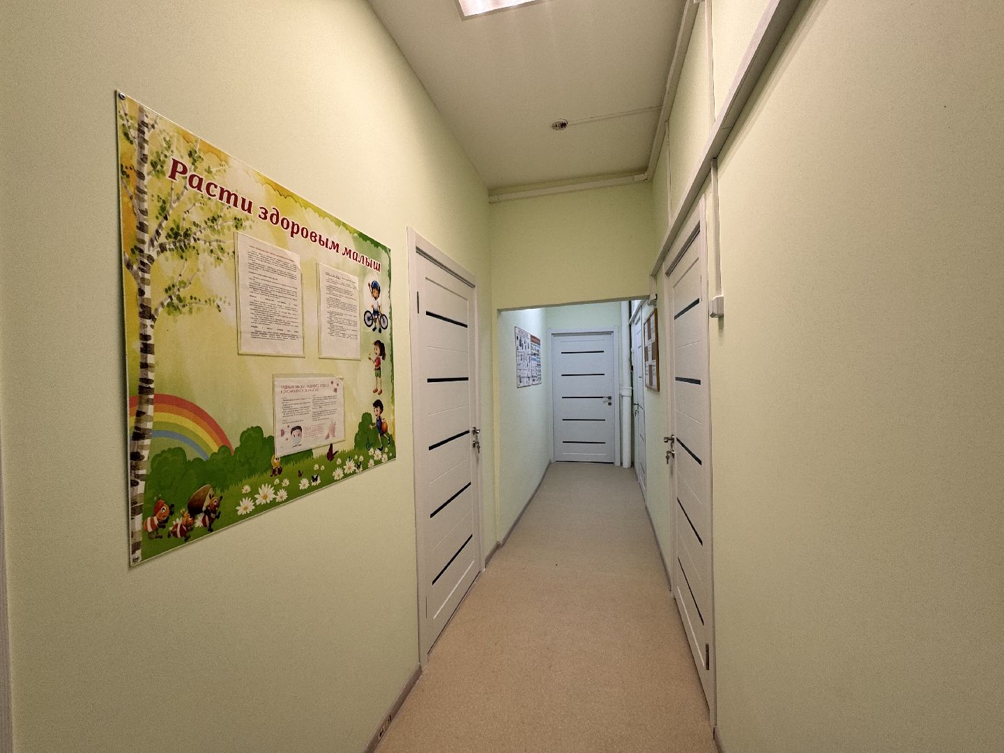 шаховская, детский сад, подготовка дошкольного учреждения,