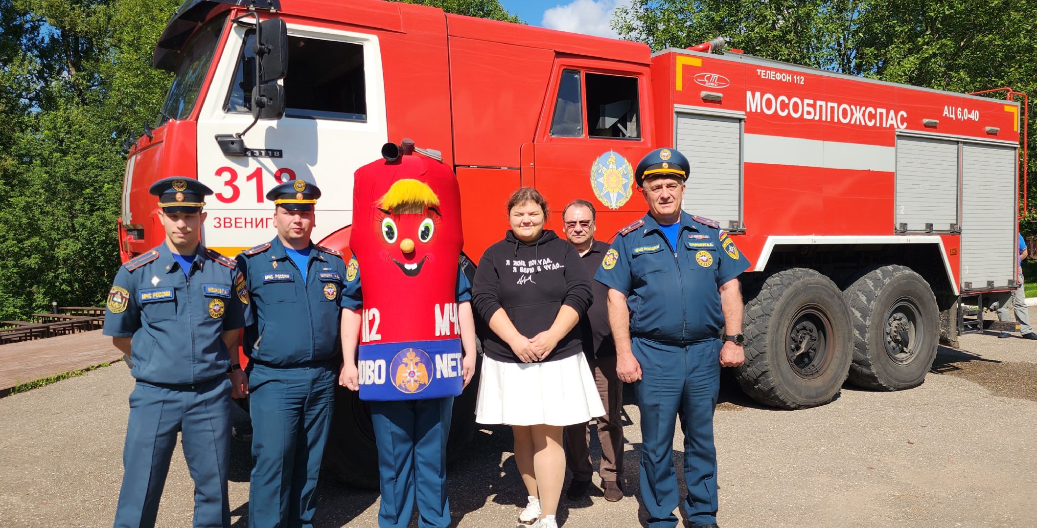 МЧС, Безопасность , Образование , Общество , Профилактика пожаров ,