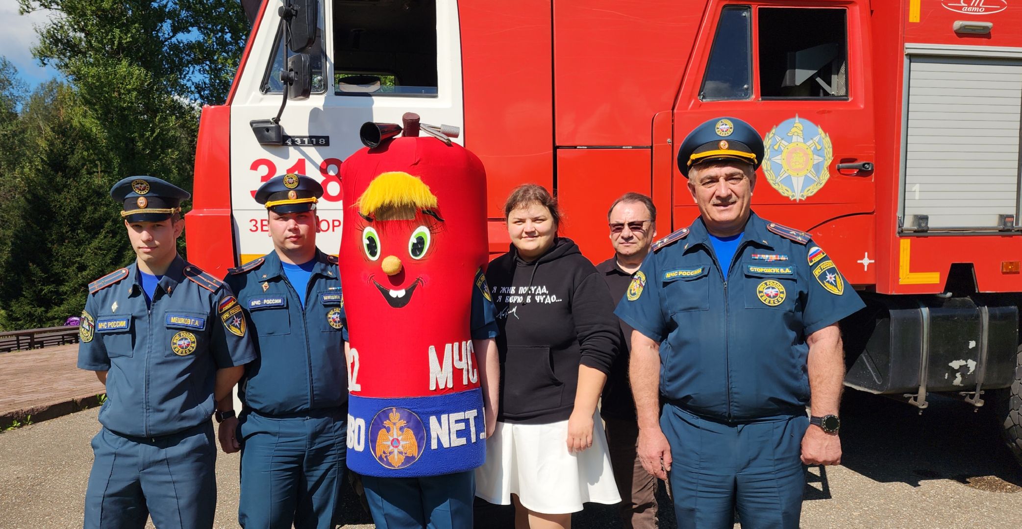 МЧС, Безопасность , Образование , Общество , Профилактика пожаров ,