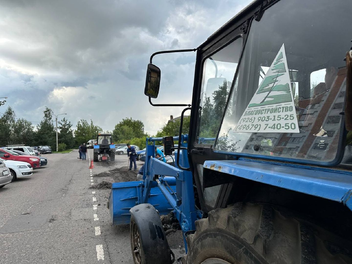 ямочный ремон, домодедово, дороги,