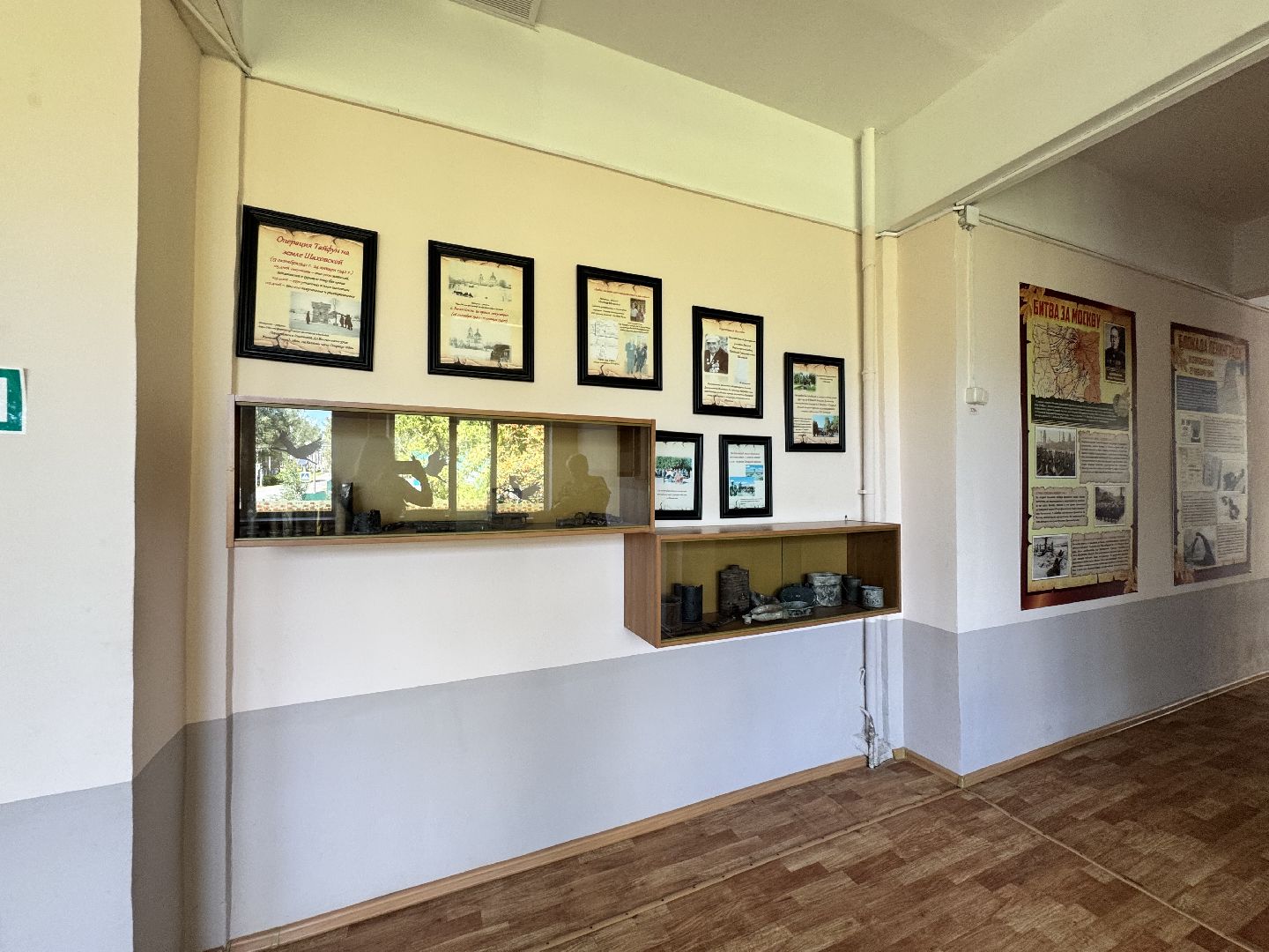 шаховская, подготовка гимназии к новому учебному году, подготовка к 1 сентября,