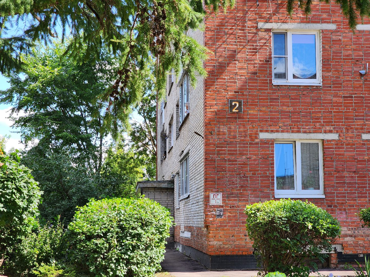 благоустройство, дворовая территория, благоустройство дворовых территорий, старая купавна, богородский городской округ,