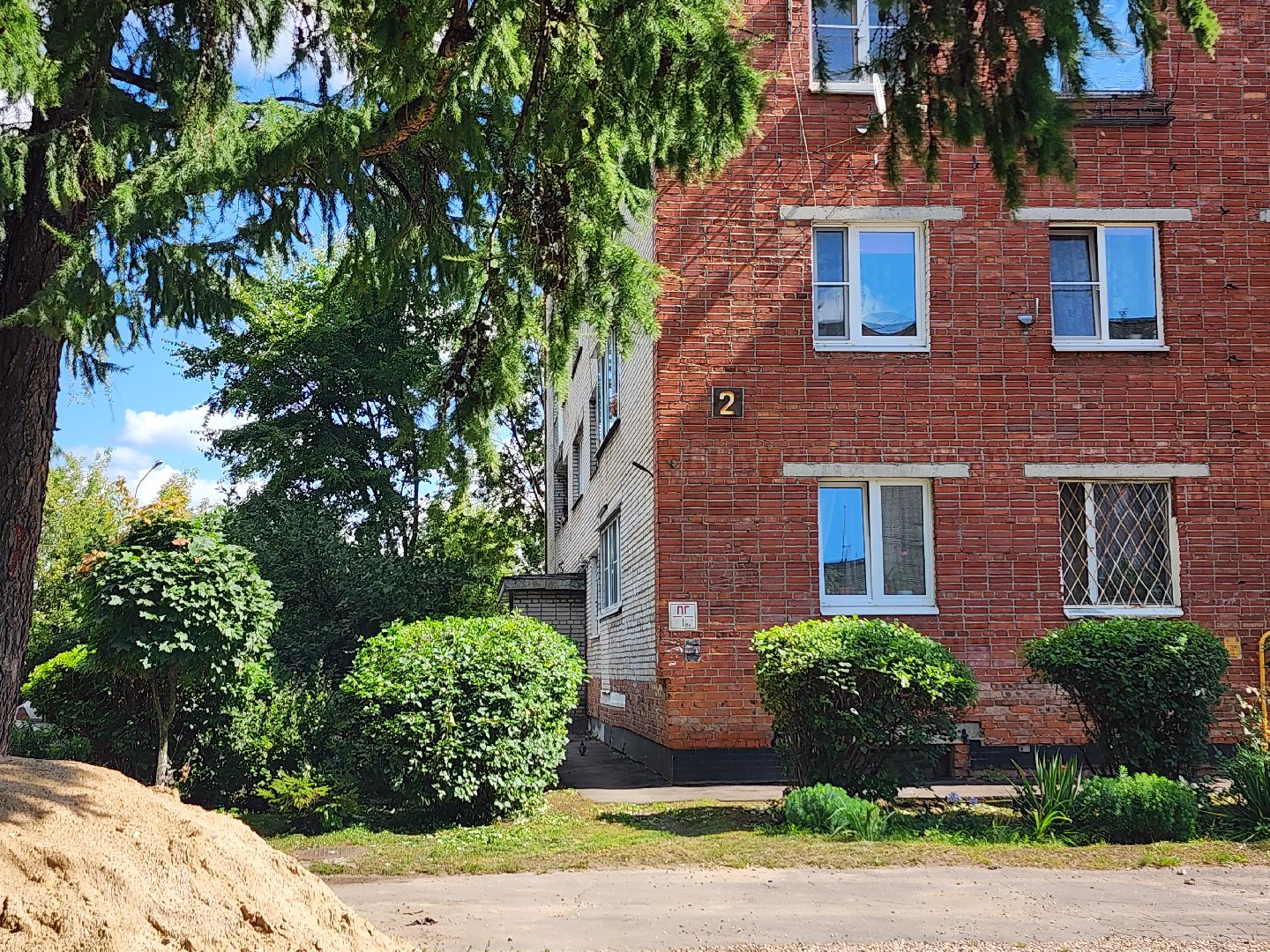 благоустройство, дворовая территория, благоустройство дворовых территорий, старая купавна, богородский городской округ,