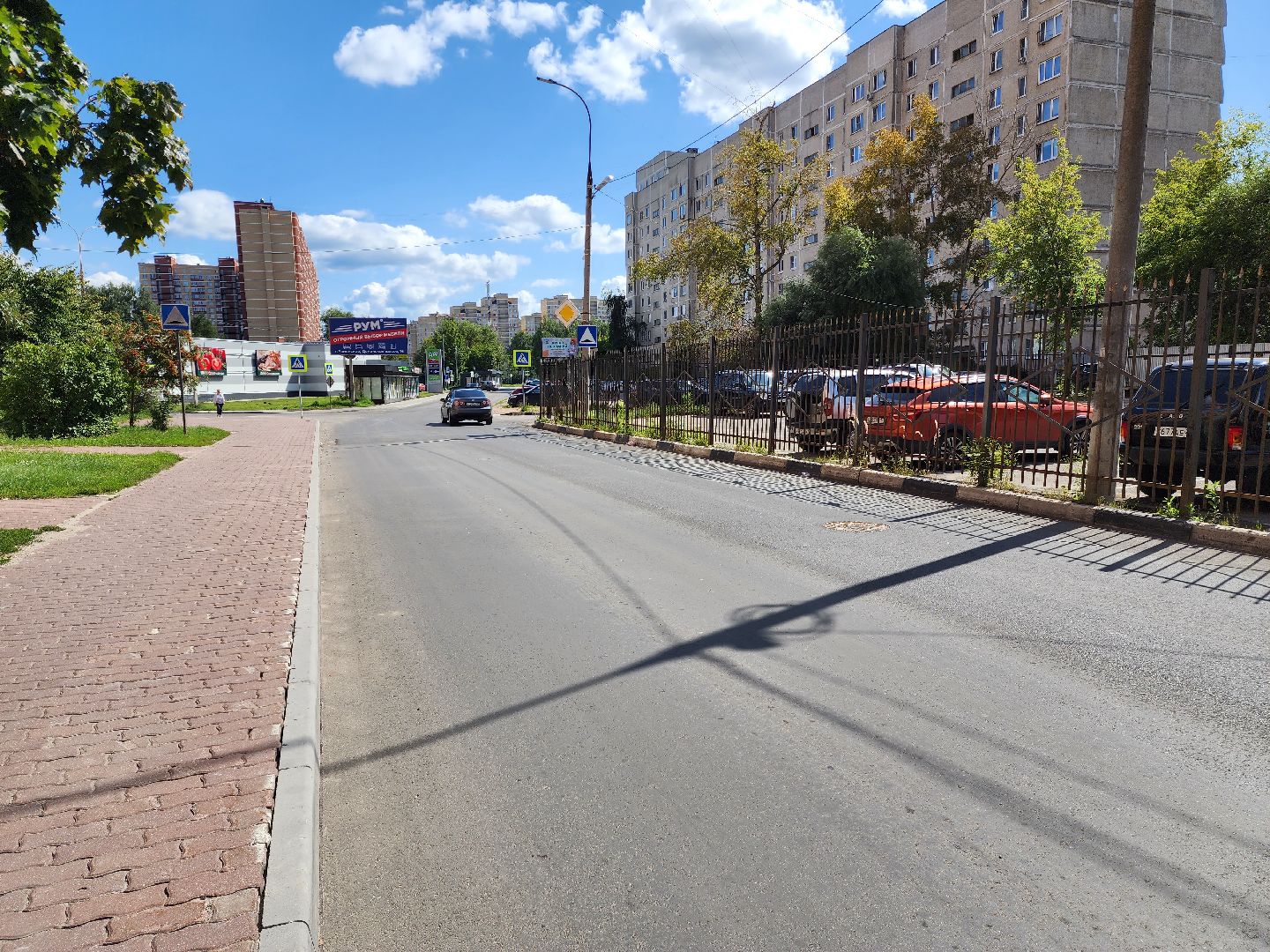 раменское, дороги, ремонт автомобильных дорог, дергаевский проезд,