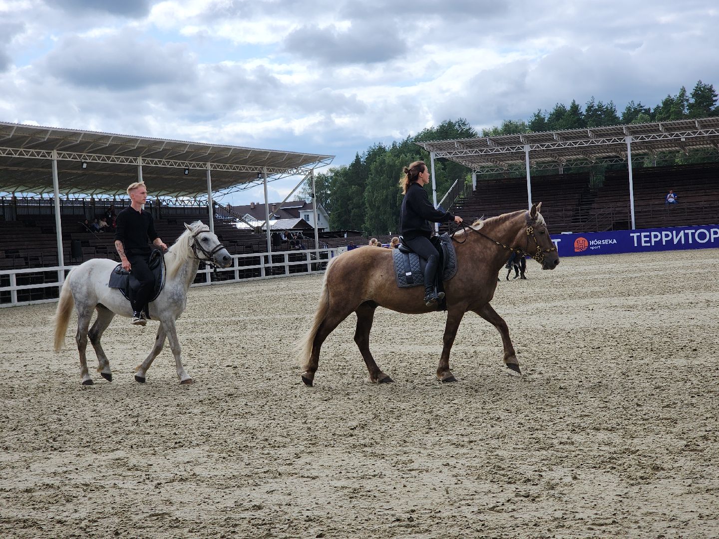 Черноголовка, Иваново поле, Конкур,