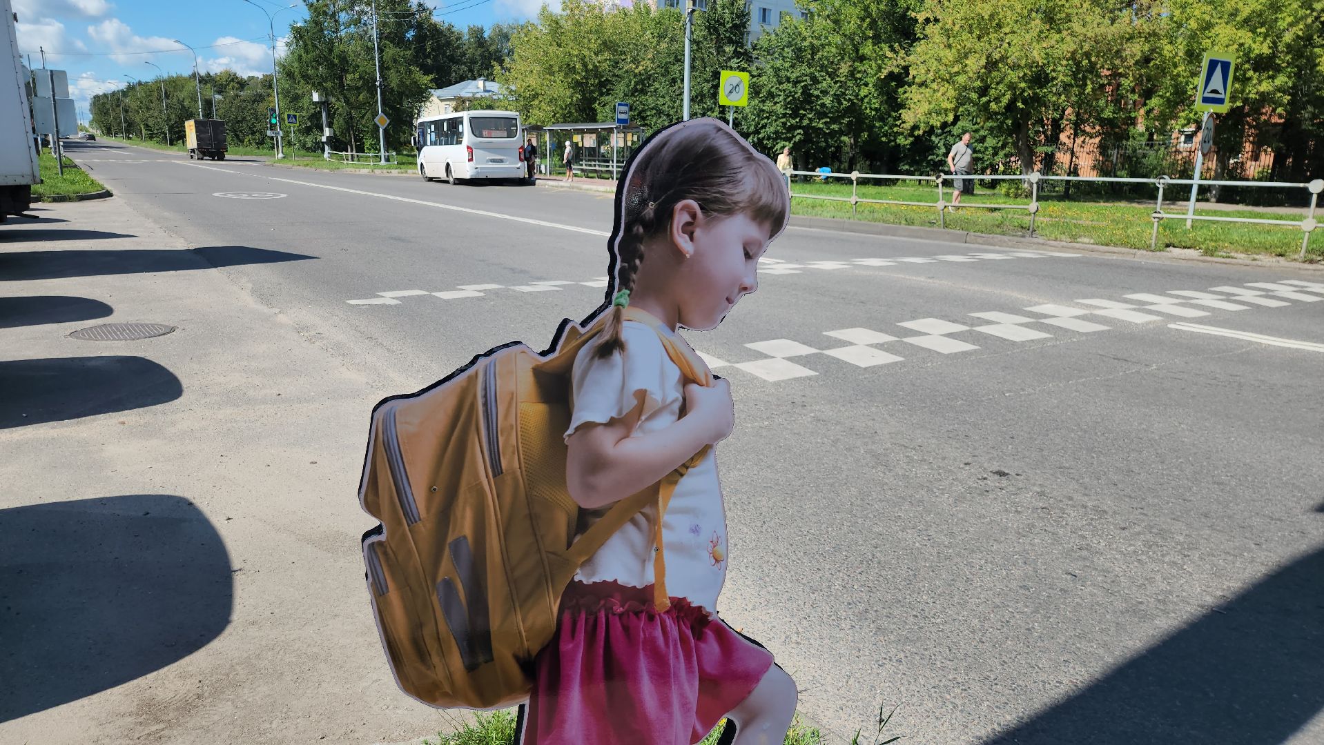серпухов, подмосковье, макет ребенка, безопасность,