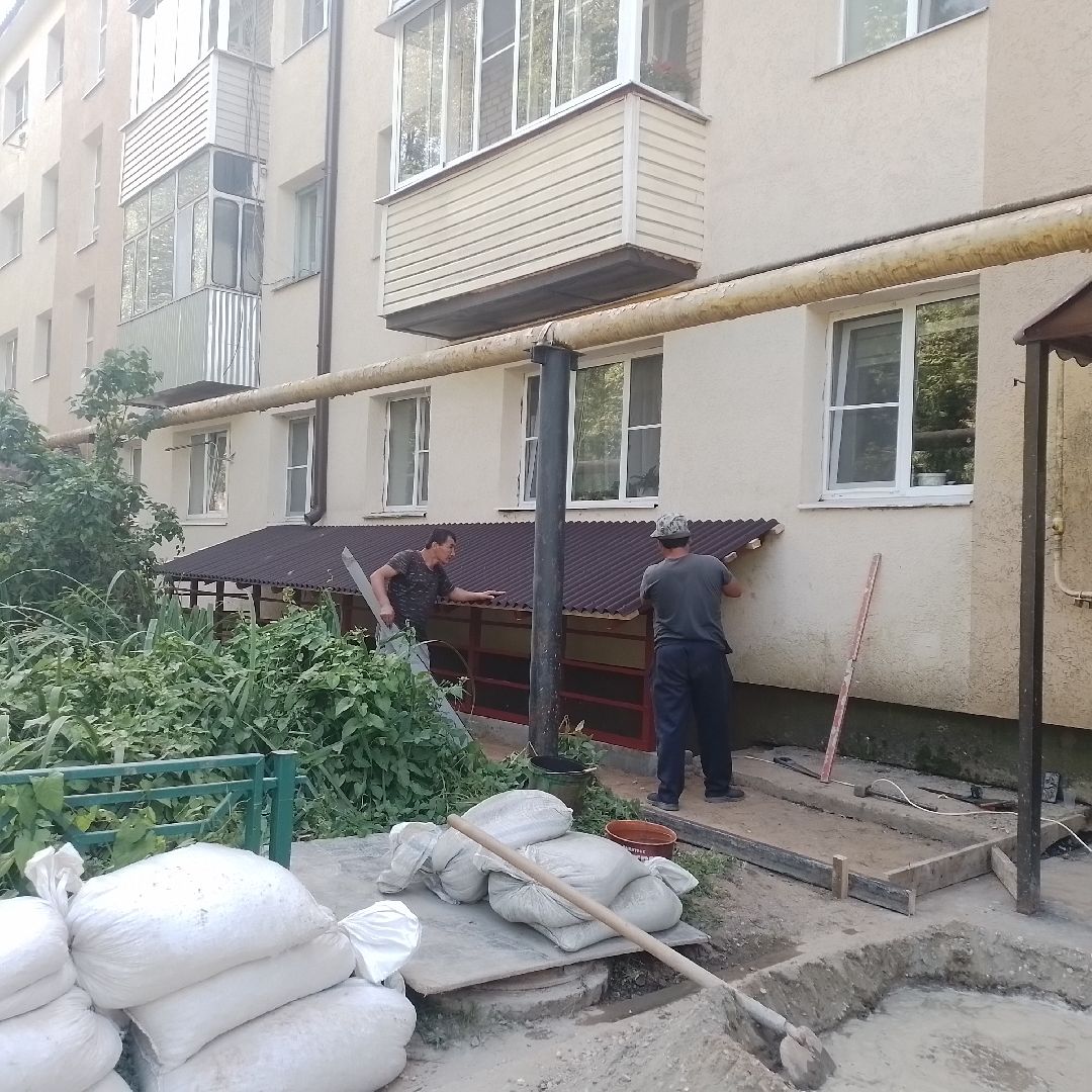 городской округ восход, жкх, благоустройство, ремонт, ремонт входной группы, подвал, подвал многоквартирного дома,