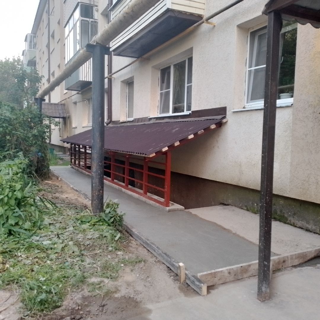 городской округ восход, жкх, благоустройство, ремонт, ремонт входной группы, подвал, подвал многоквартирного дома,