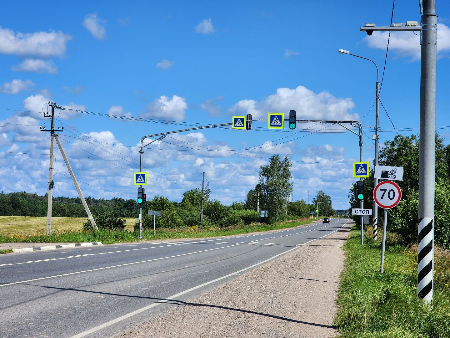 сергиев посад, сергиево-посадский городской округ, машино, светофор, безопасный переход,машино-дубки,