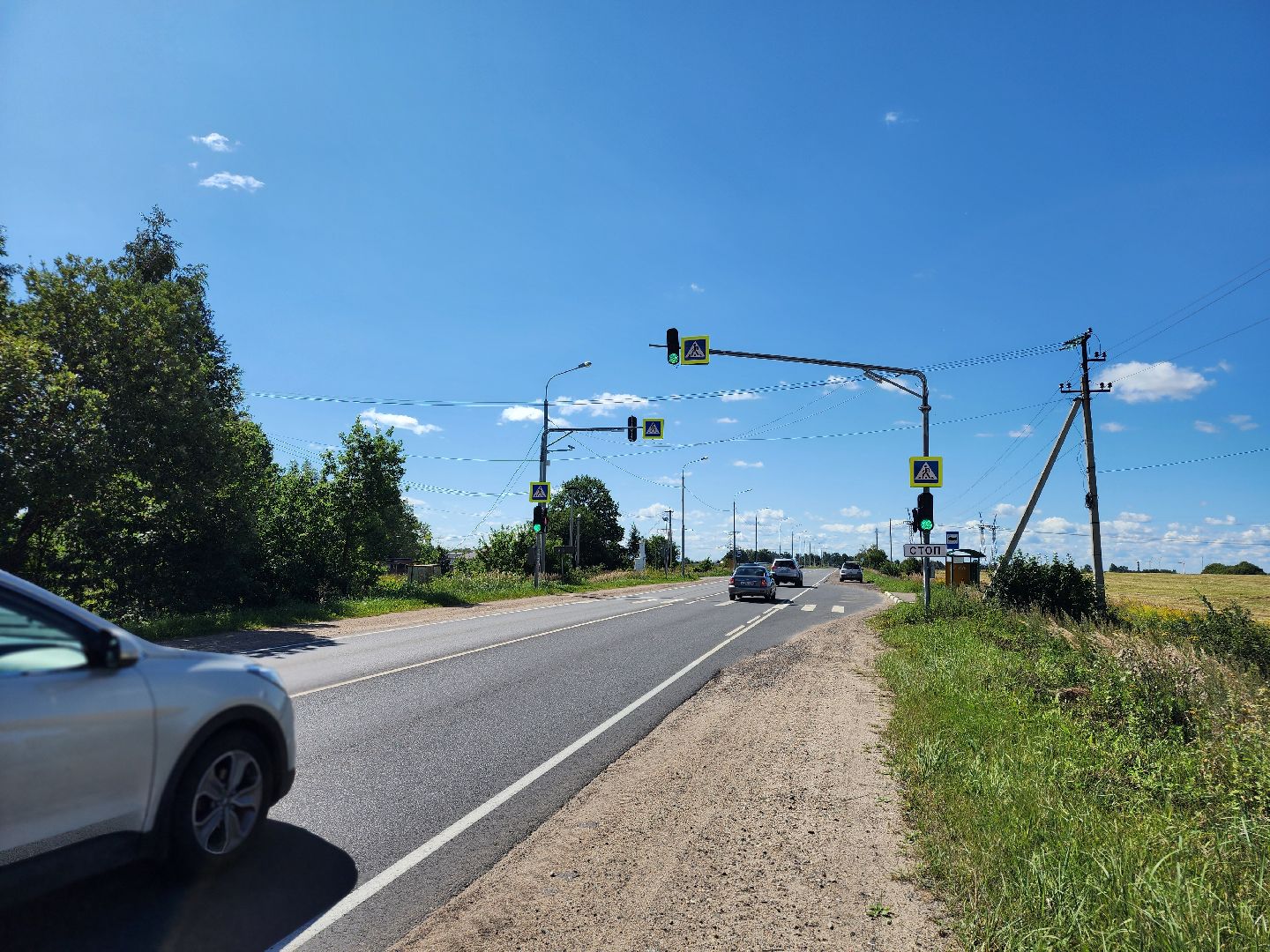 сергиев посад, сергиево-посадский городской округ, машино, светофор, безопасный переход,машино-дубки,