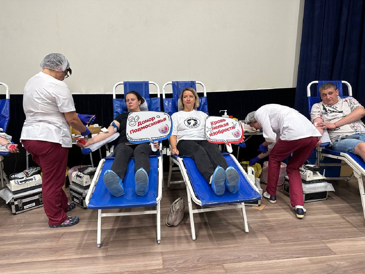 день донора, домодедово,