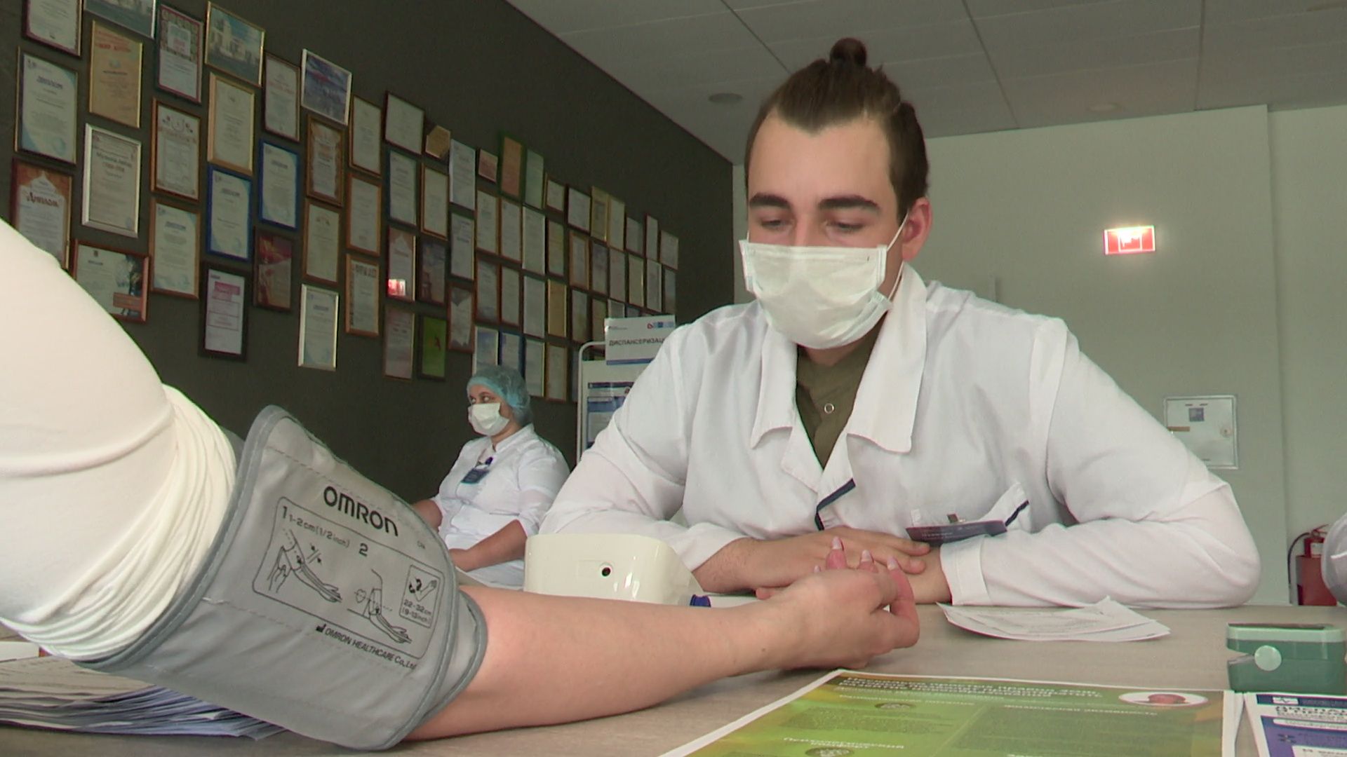 Реутов, медицина, здравоохранение, диспансеризация, анализ крови, экг, давление, рост,