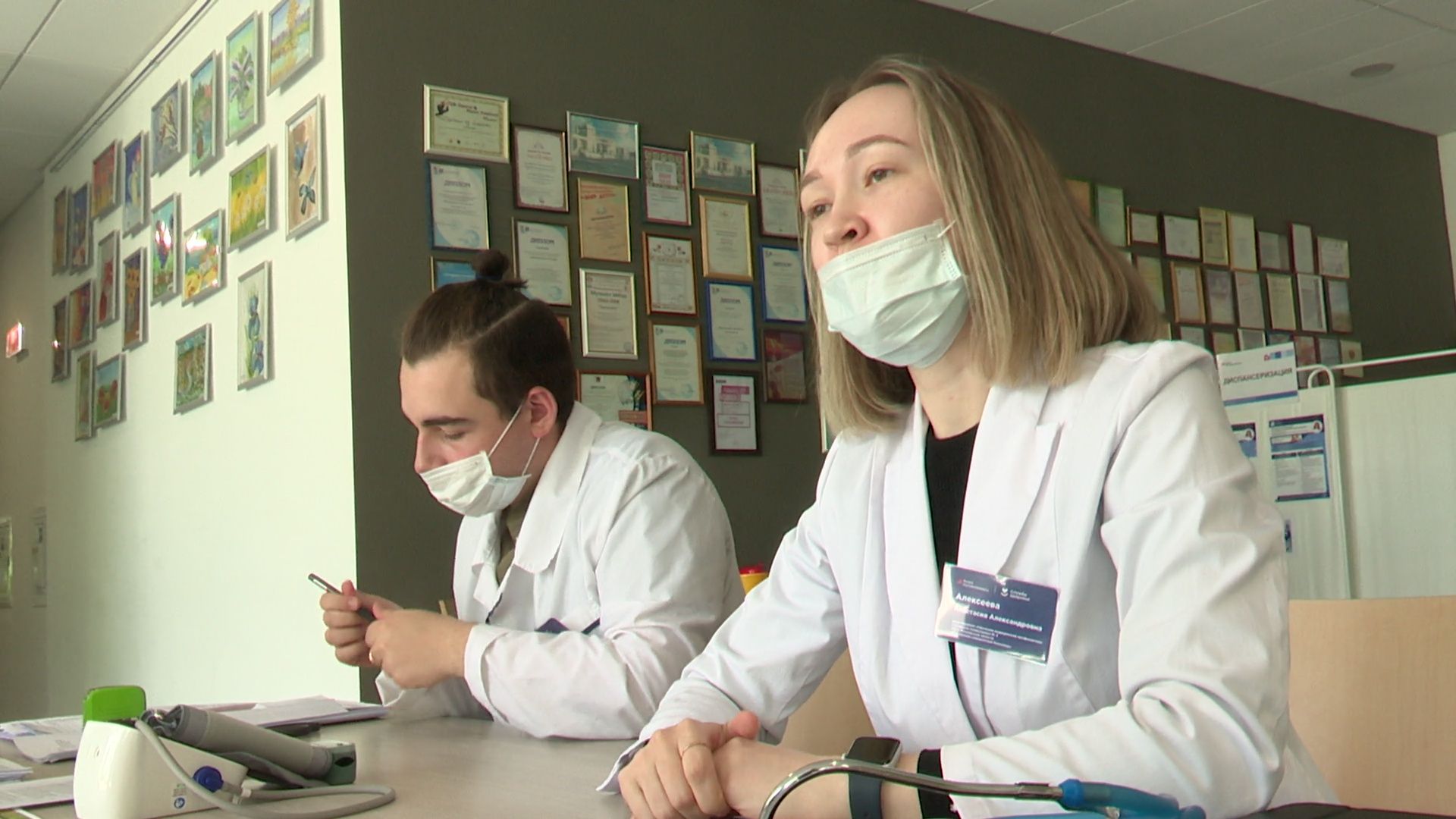 Реутов, медицина, здравоохранение, диспансеризация, анализ крови, экг, давление, рост,