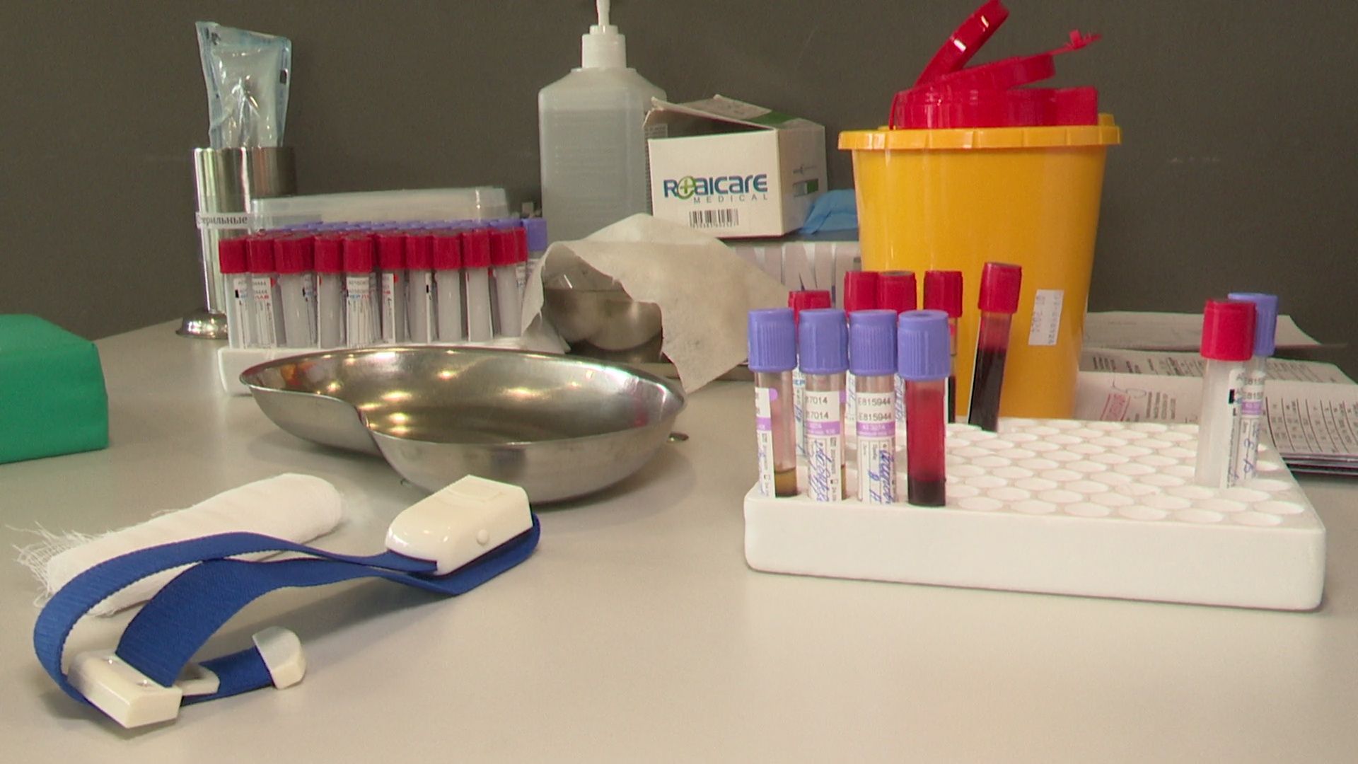 Реутов, медицина, здравоохранение, диспансеризация, анализ крови, экг, давление, рост,