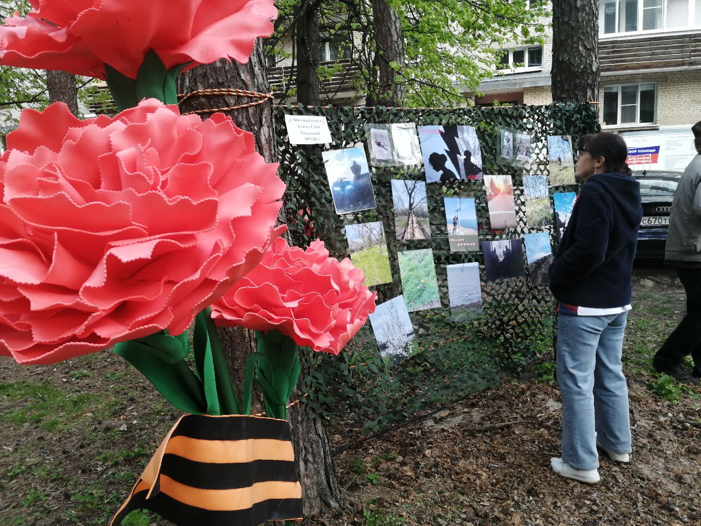 День Победы, СВО, военнослужащий, фото, выставка, Протвино