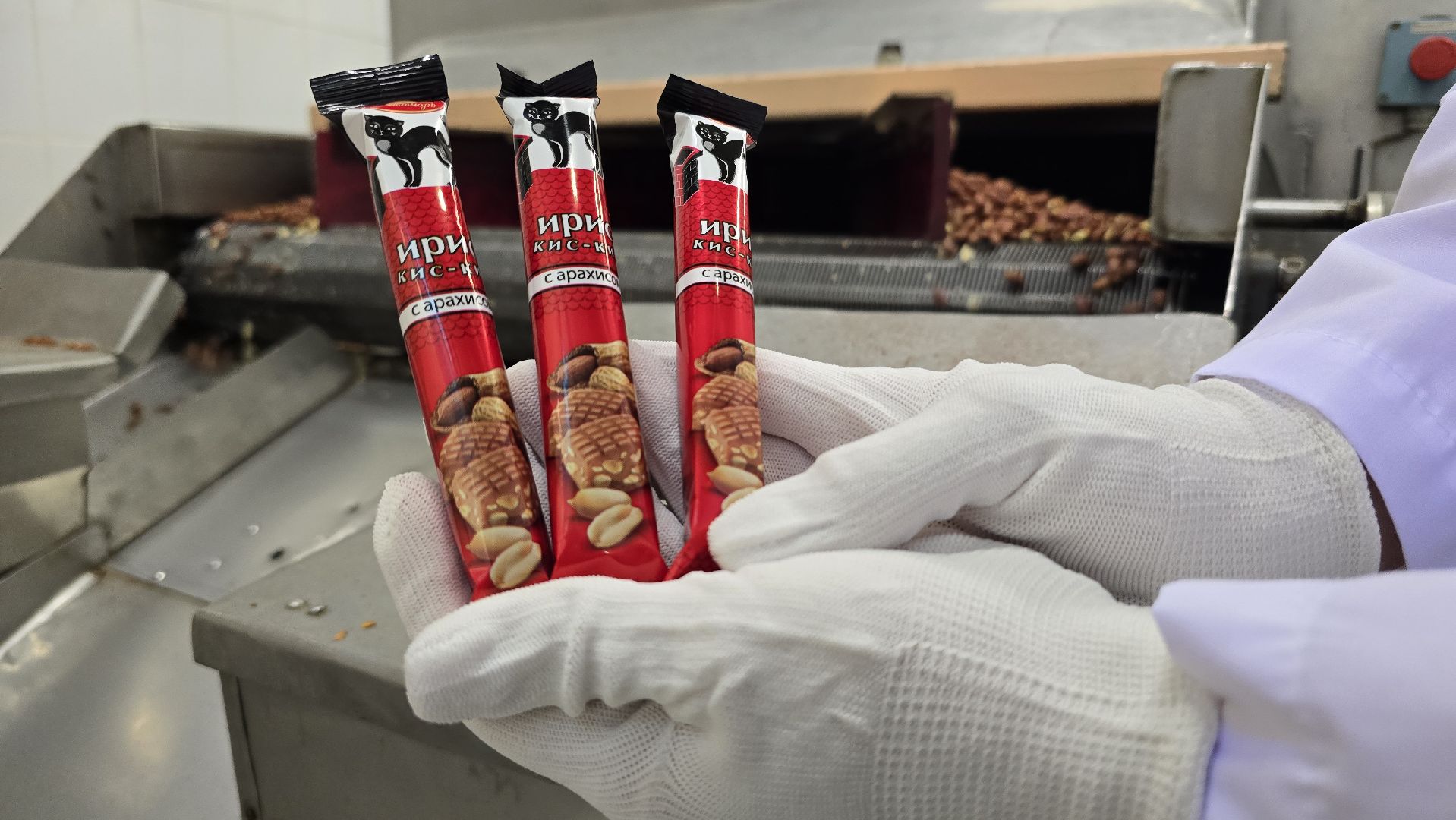 Коломна, кондитерская фабрика, конфеты,