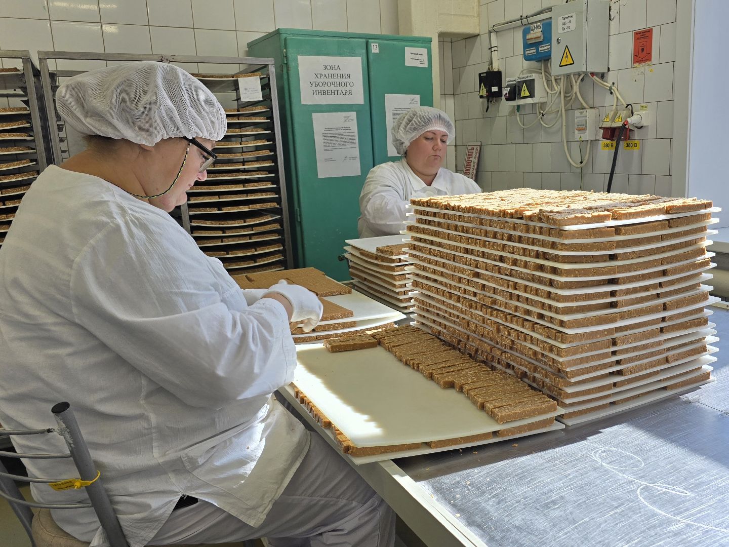 Коломна, кондитерская фабрика, конфеты,