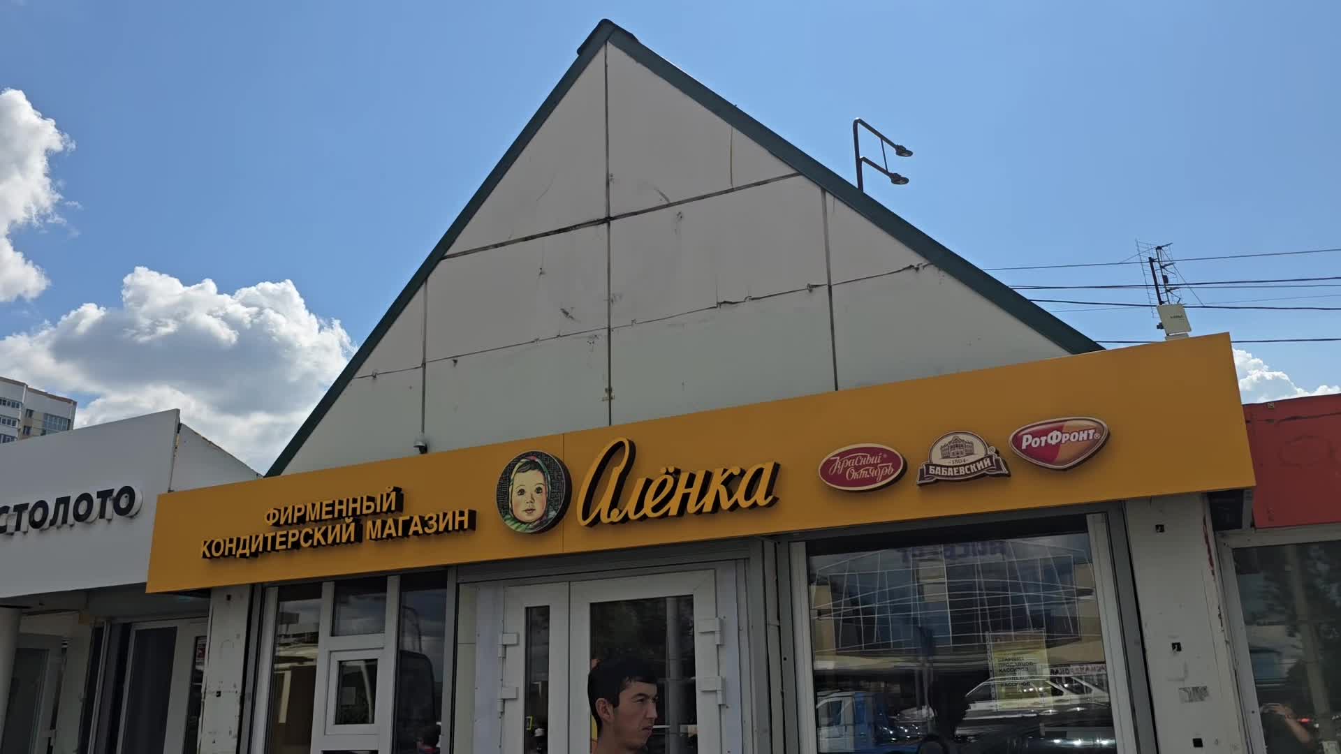 /mediabank_mount//78745/d604c6deeffac651972948a4ffee43ed.jpg