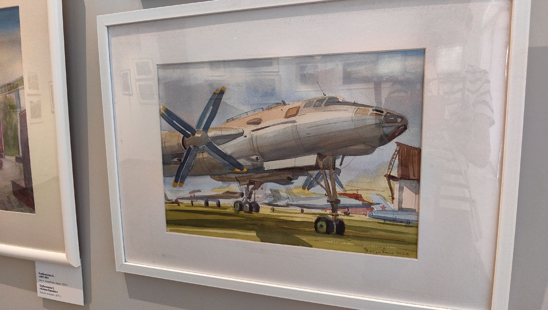 выставка, картины, живопись, пленэр,