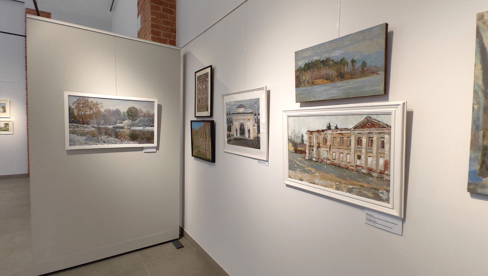 выставка, картины, живопись, пленэр,