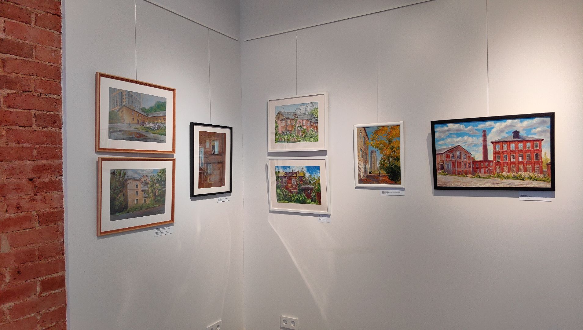 выставка, картины, живопись, пленэр,