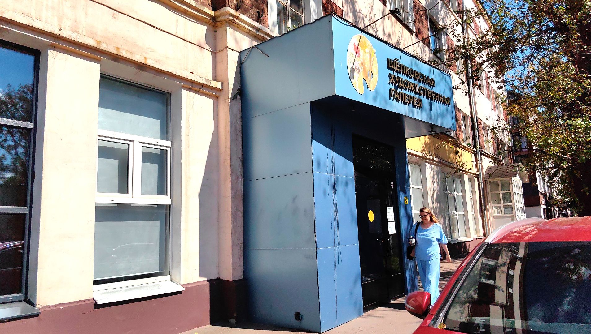 выставка, картины, живопись, пленэр,