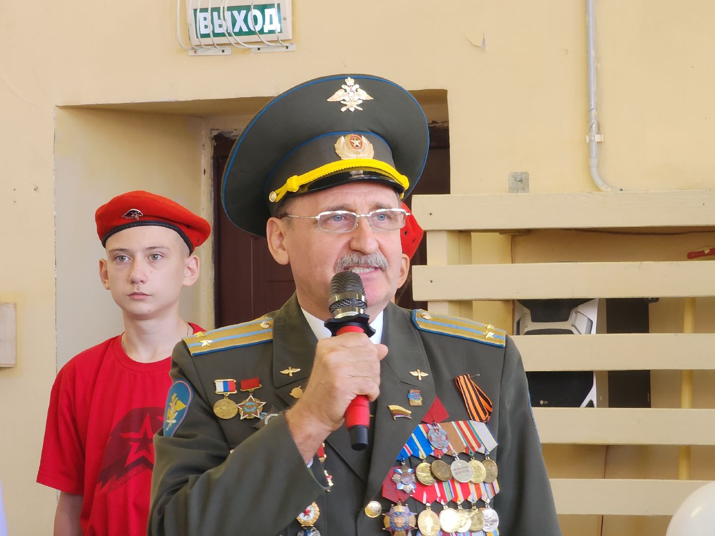 Егорьевск , Подмосковье , Московская область ,