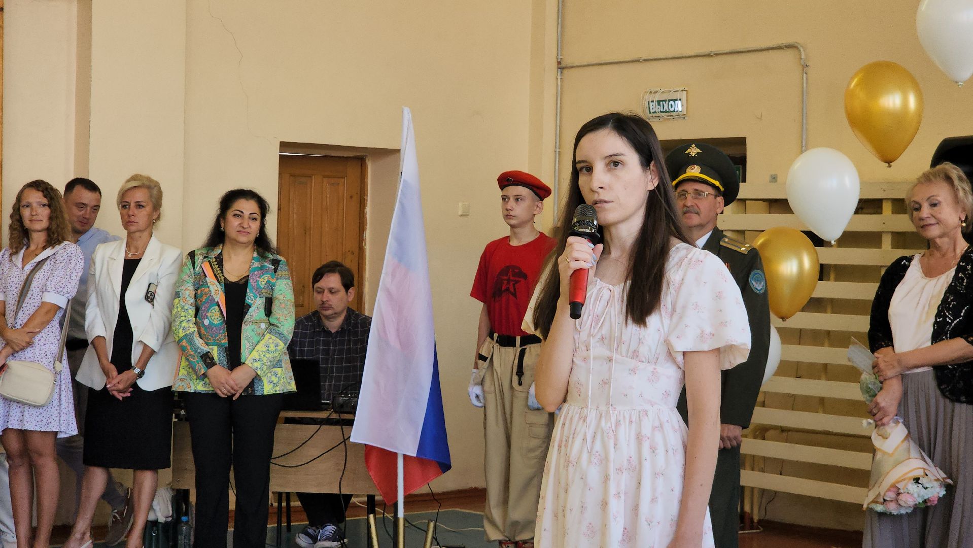 Егорьевск , Подмосковье , Московская область ,