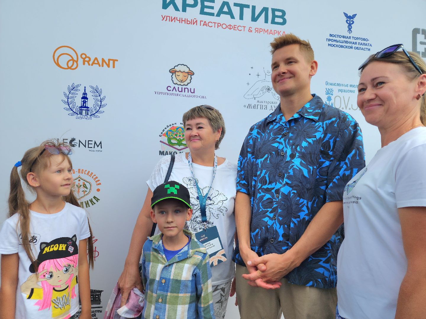 кулинарное шоу, орехово-зуево, фестиваль 100 процентов креатив,