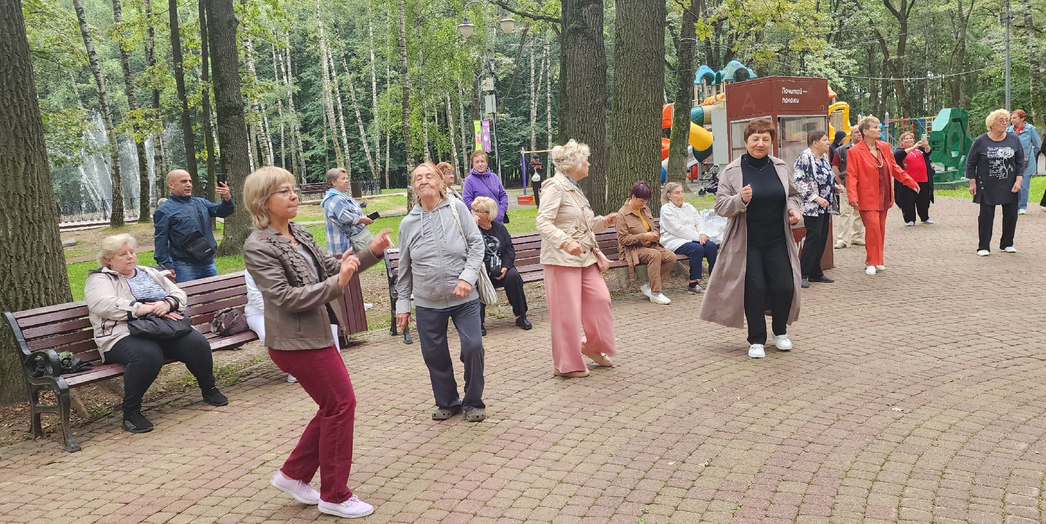 Химки, Активное долголетие , Культура ,