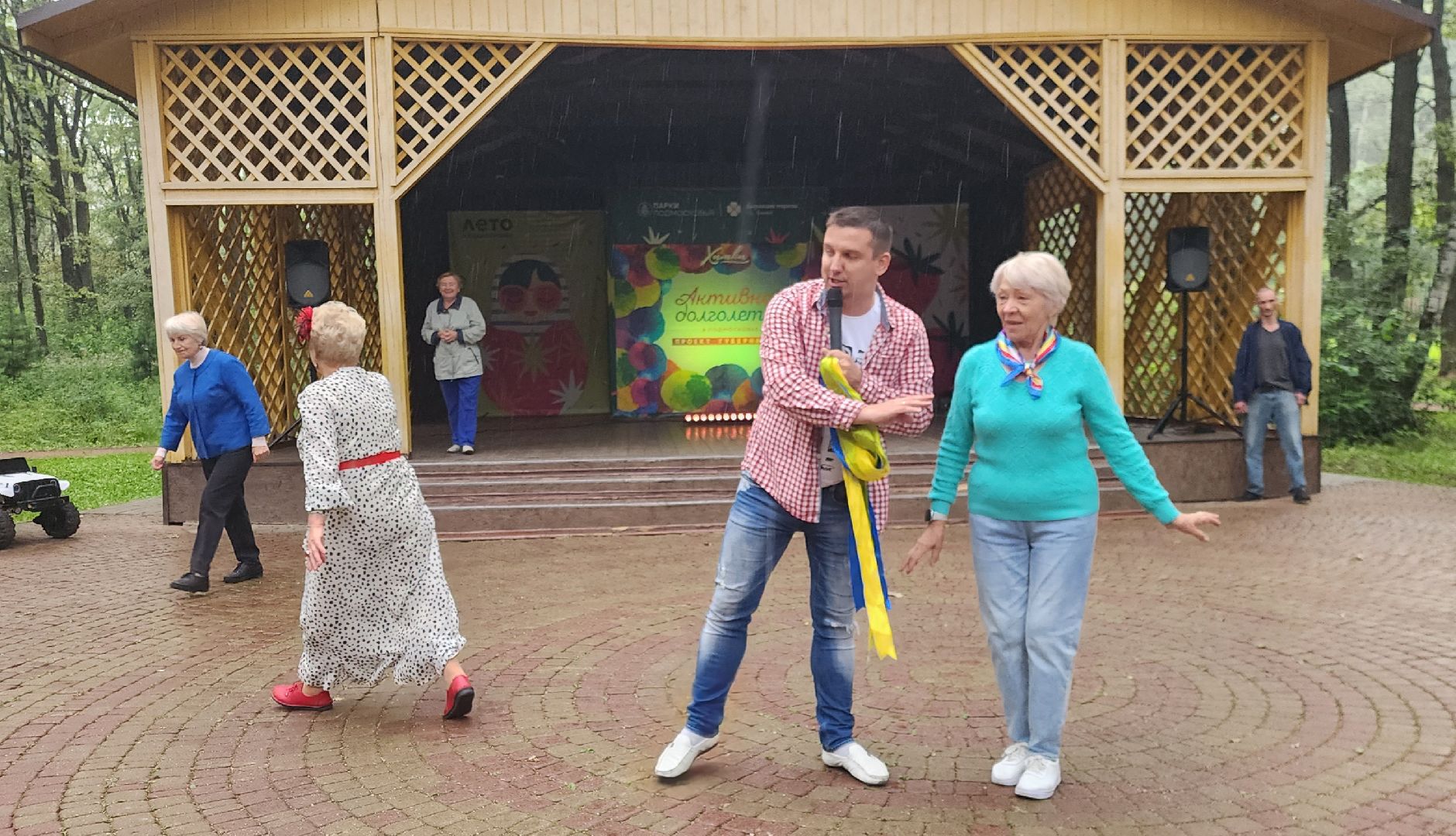 Химки, Активное долголетие , Культура ,