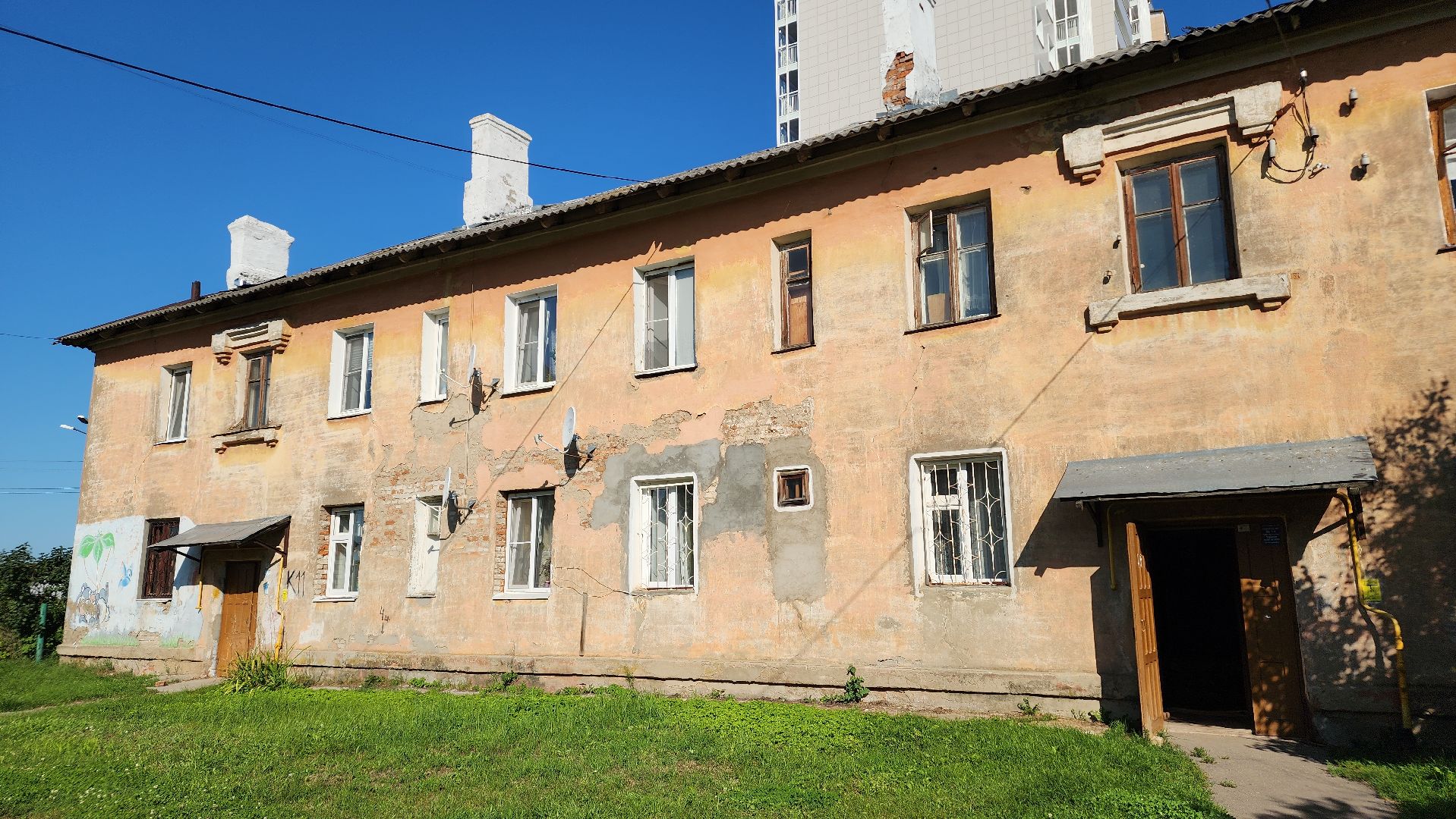 жилищный сертификат, аварийное жилье, переселение из ветхого жилья, новая квартира, лосино-петровский,