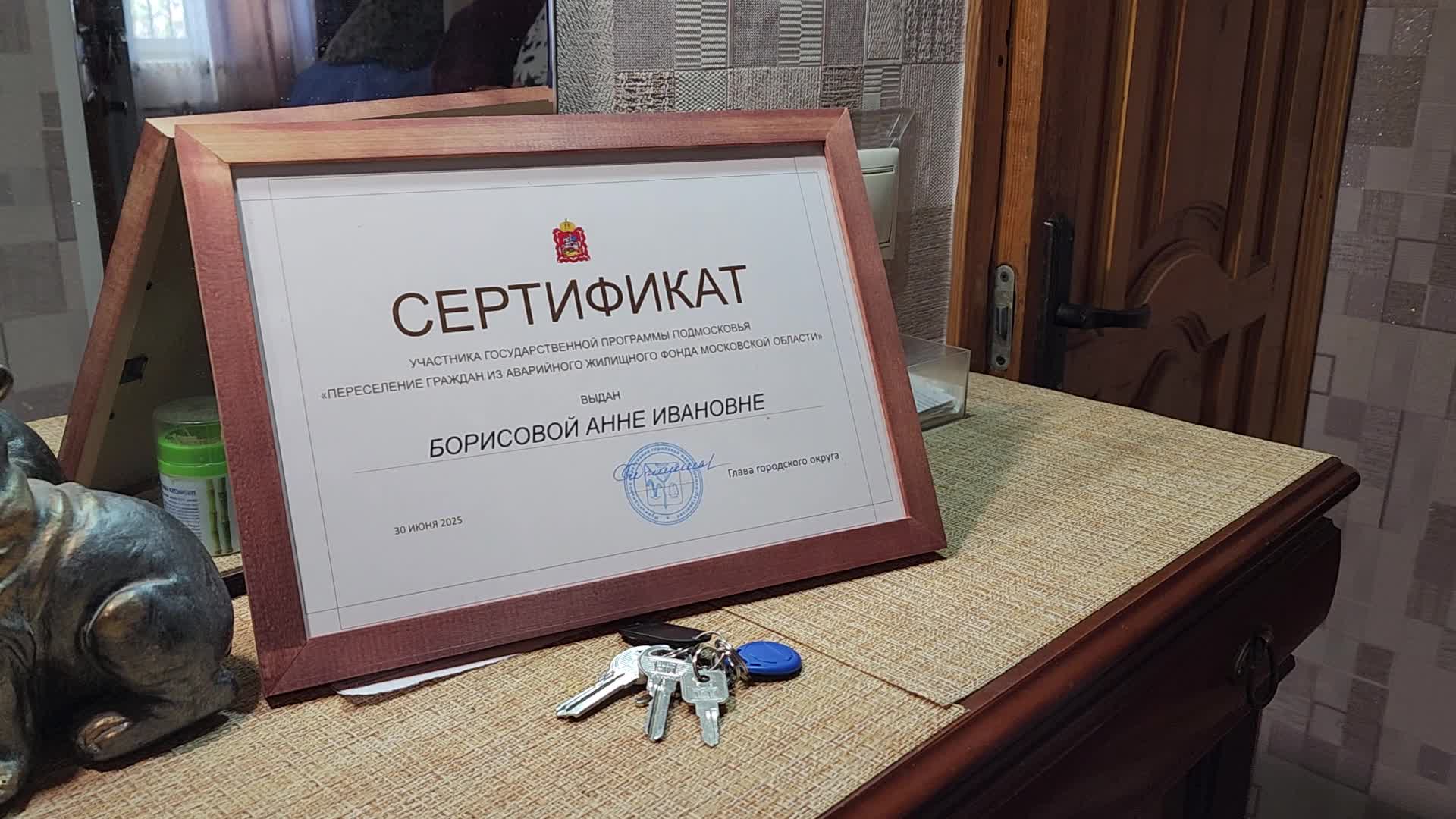 /mediabank_mount//78763/7b8816ed097d13fc092b20c293162fff.jpg
