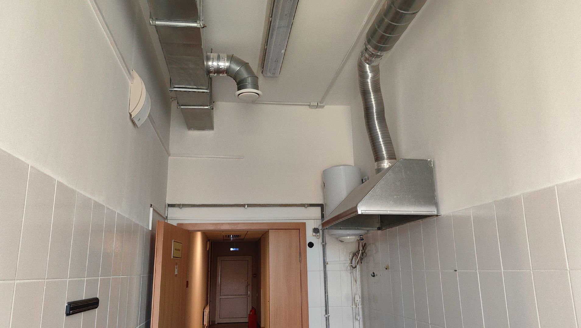 школа, ремонт, пищеблок, столовая,