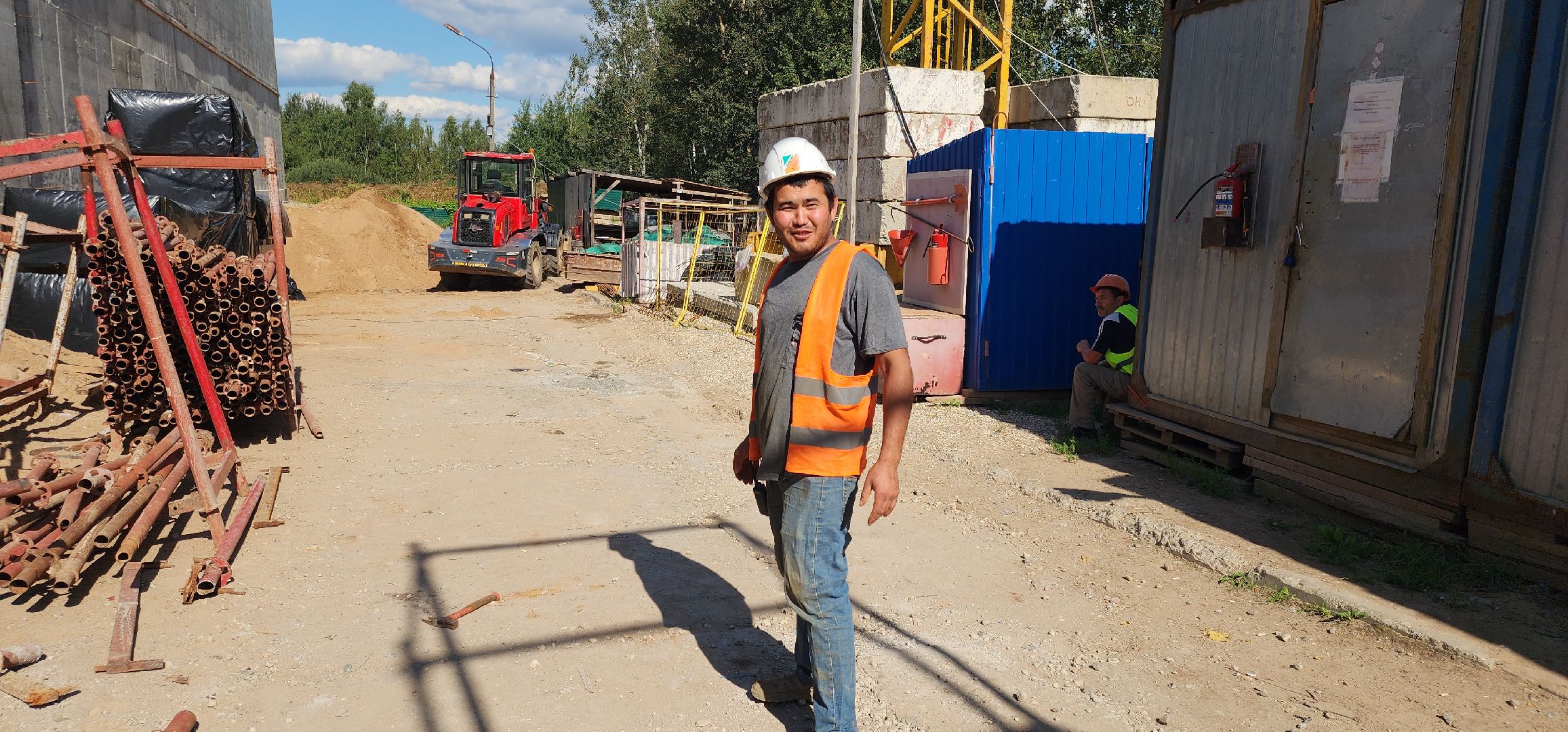 ЖКХ, Экология , Обшество ,