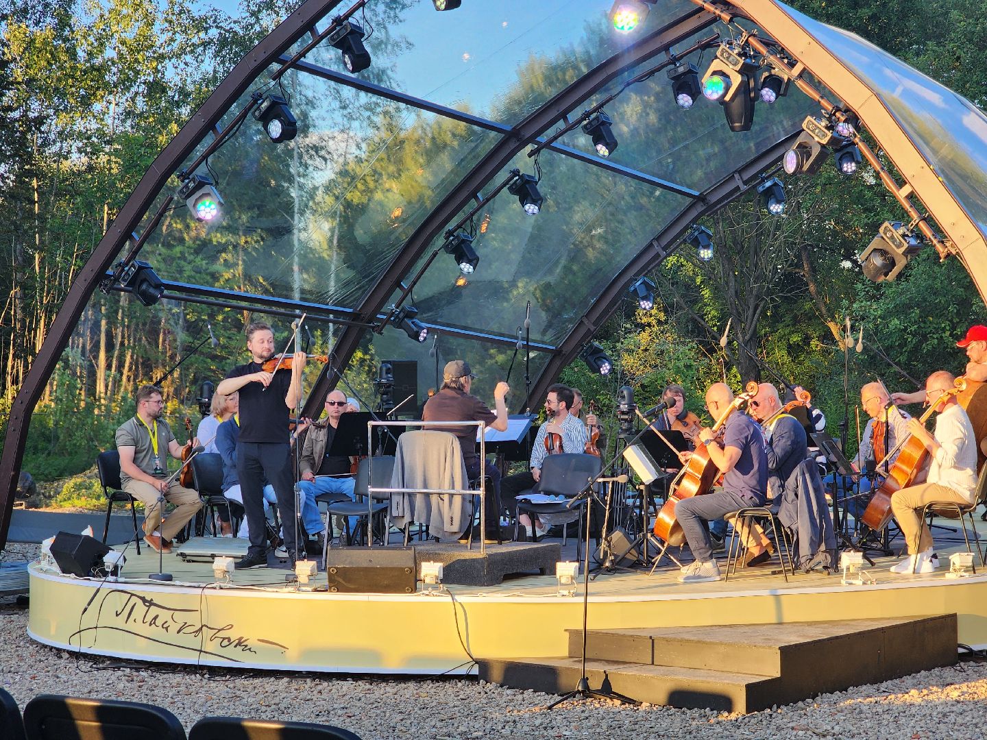 Подольск , усадьба плещеево, гала-концерт, Юрий Башмет,