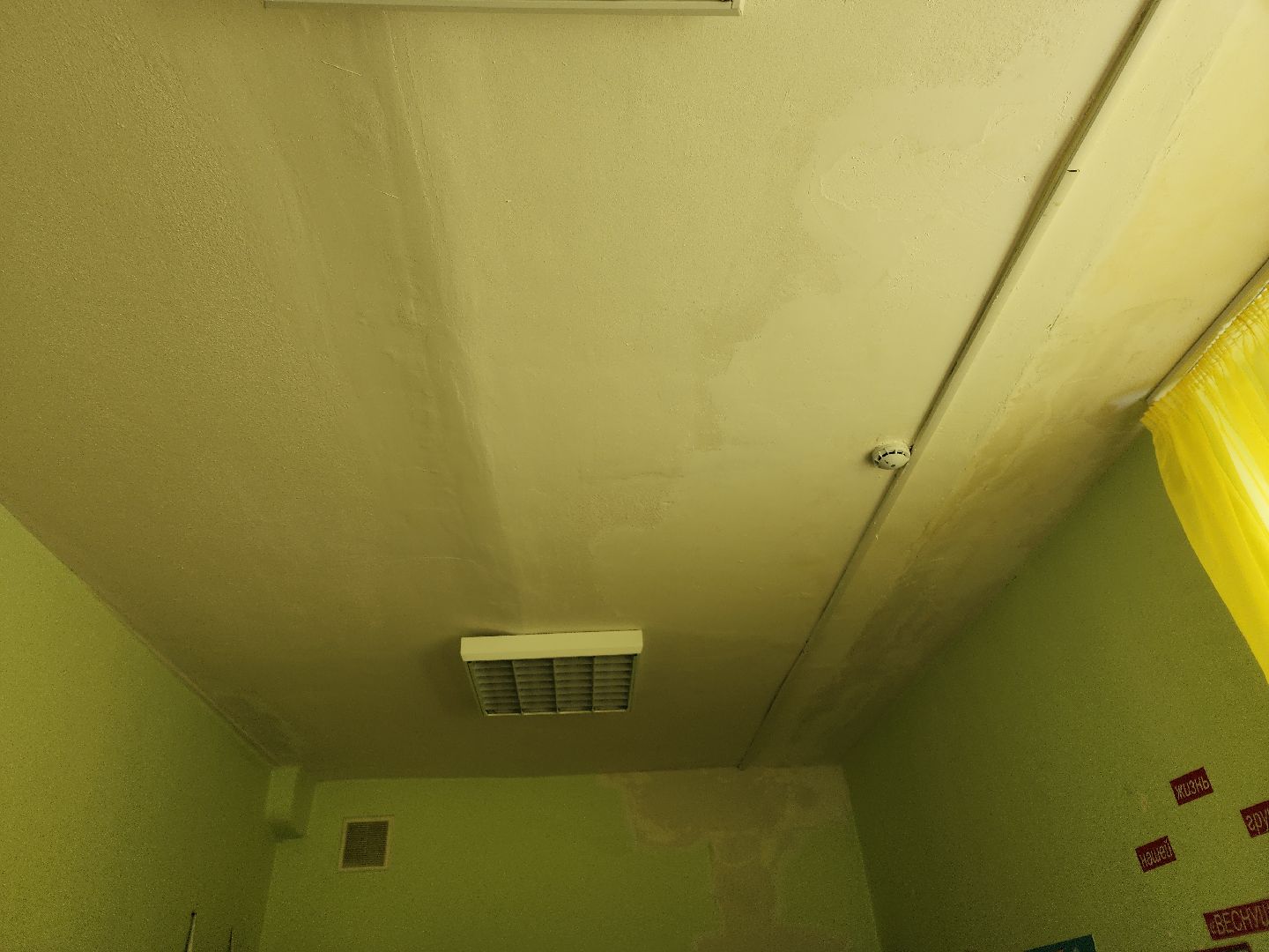 Черноголовка, Детский сад, Ремонт кровли,