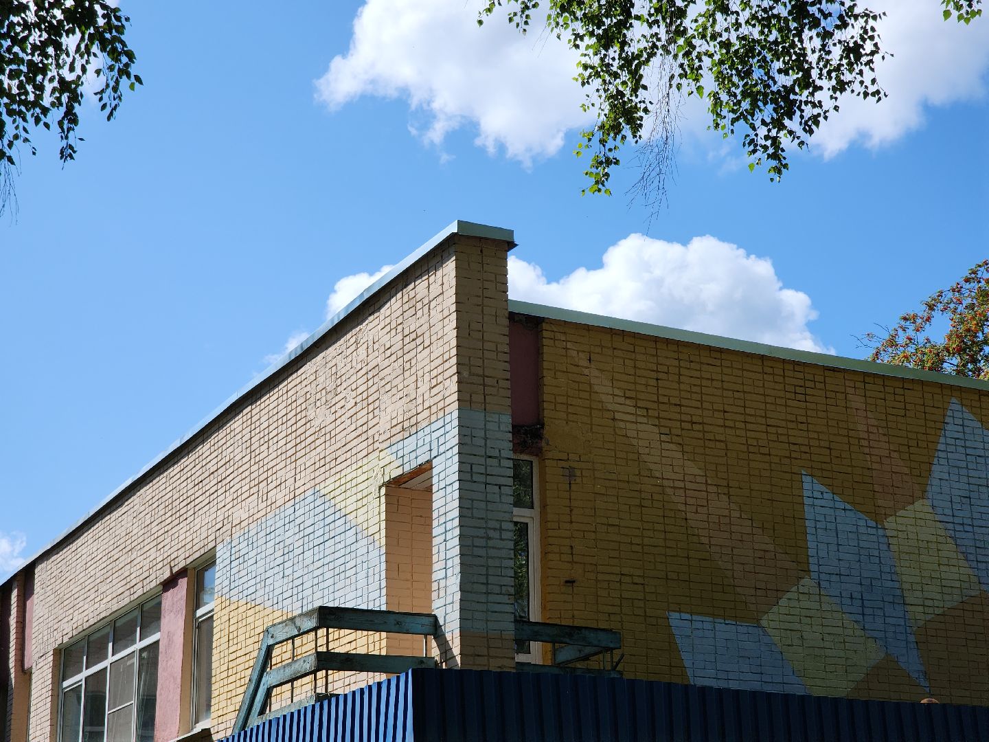 Черноголовка, Детский сад, Ремонт кровли,