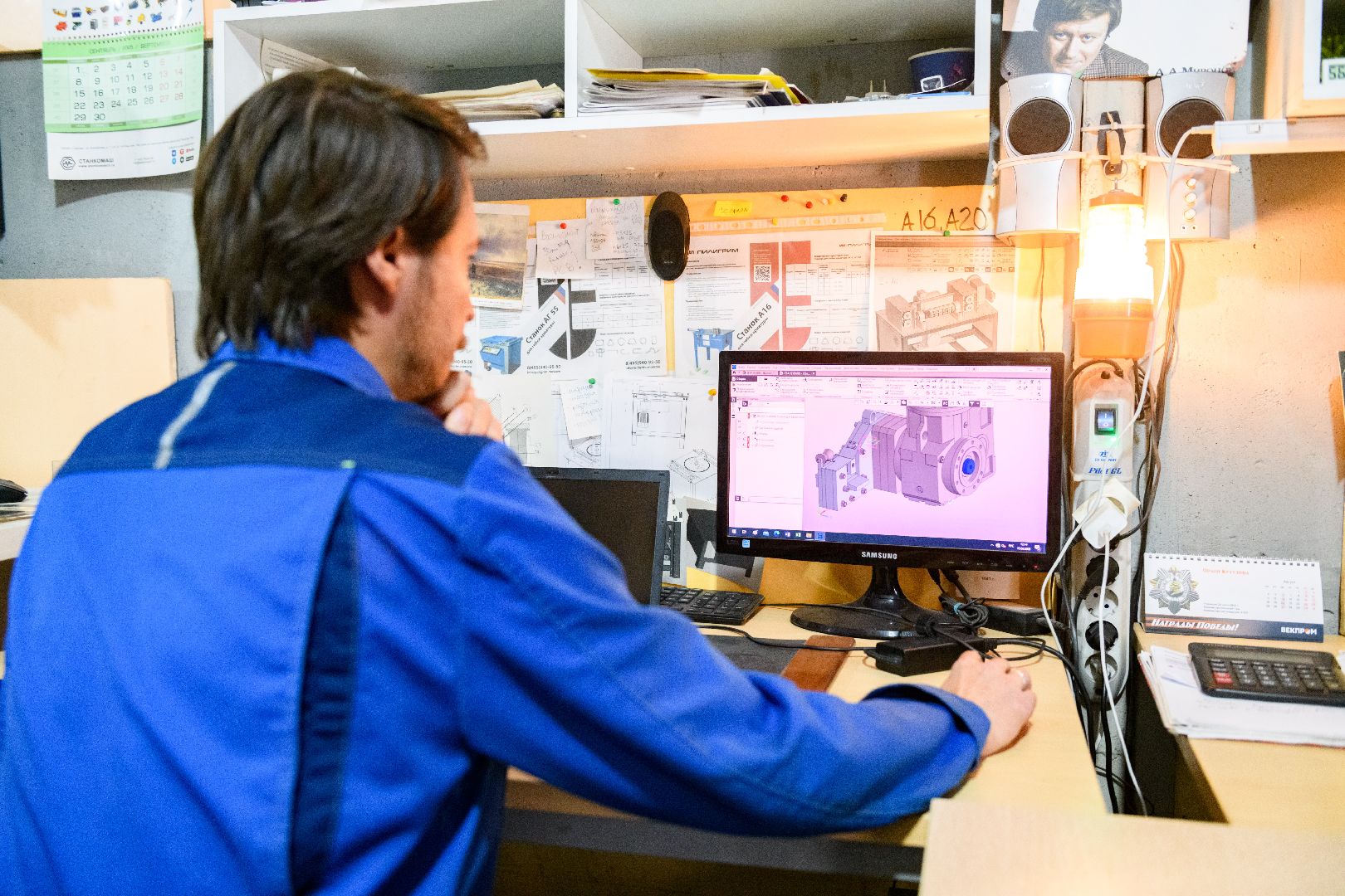 производство, пилигрим, лыткарино, экономика, предпринимательство, строительные станки,металлообработка,