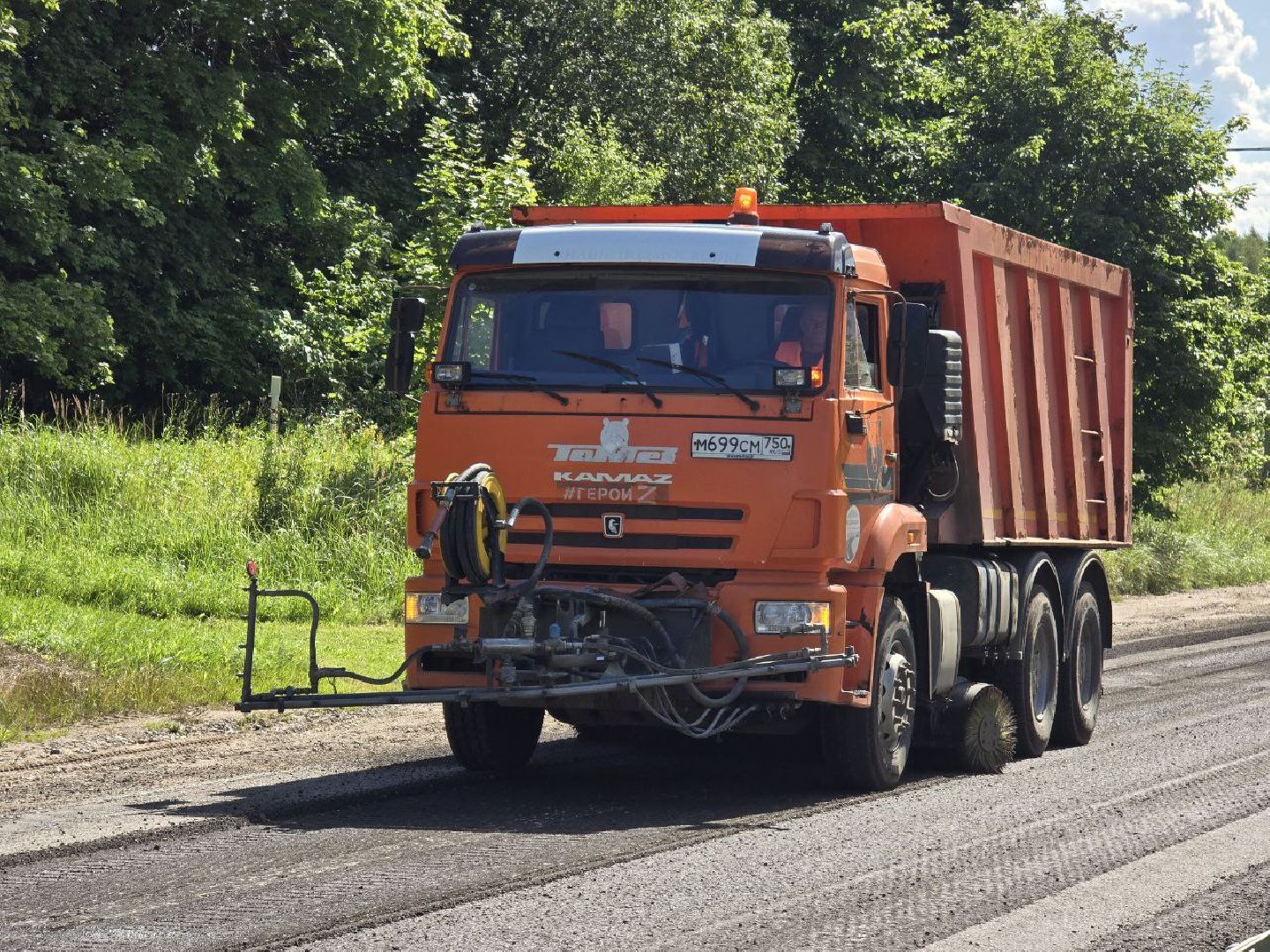 можайск, можайский муниципальный округ, подмосковье, дороги, ремонт дорог, ремонт региональных дорог, мосавтодор,