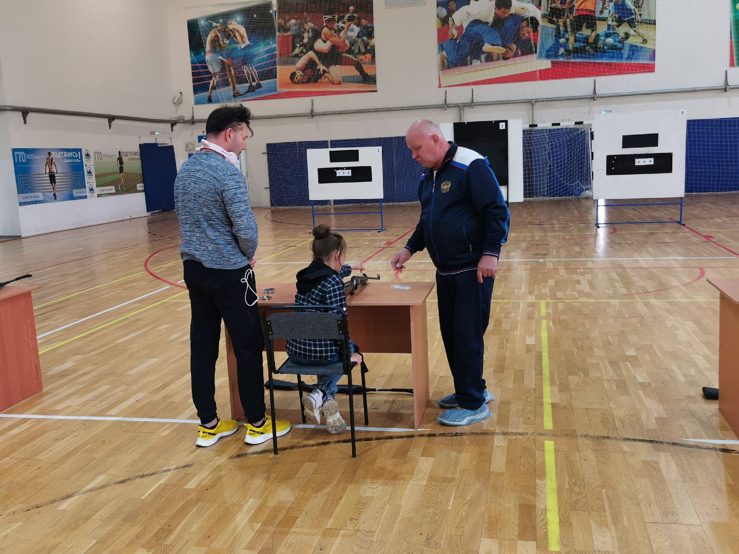 Подольск, стрелки