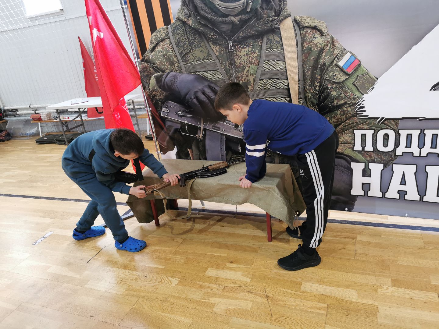 Подольск, стрелки