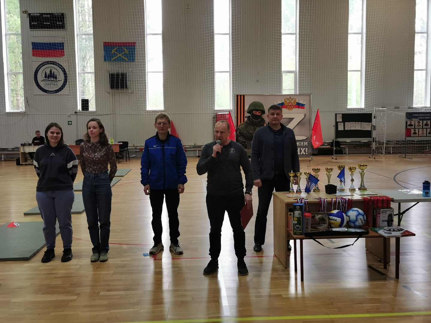 Подольск, стрелки