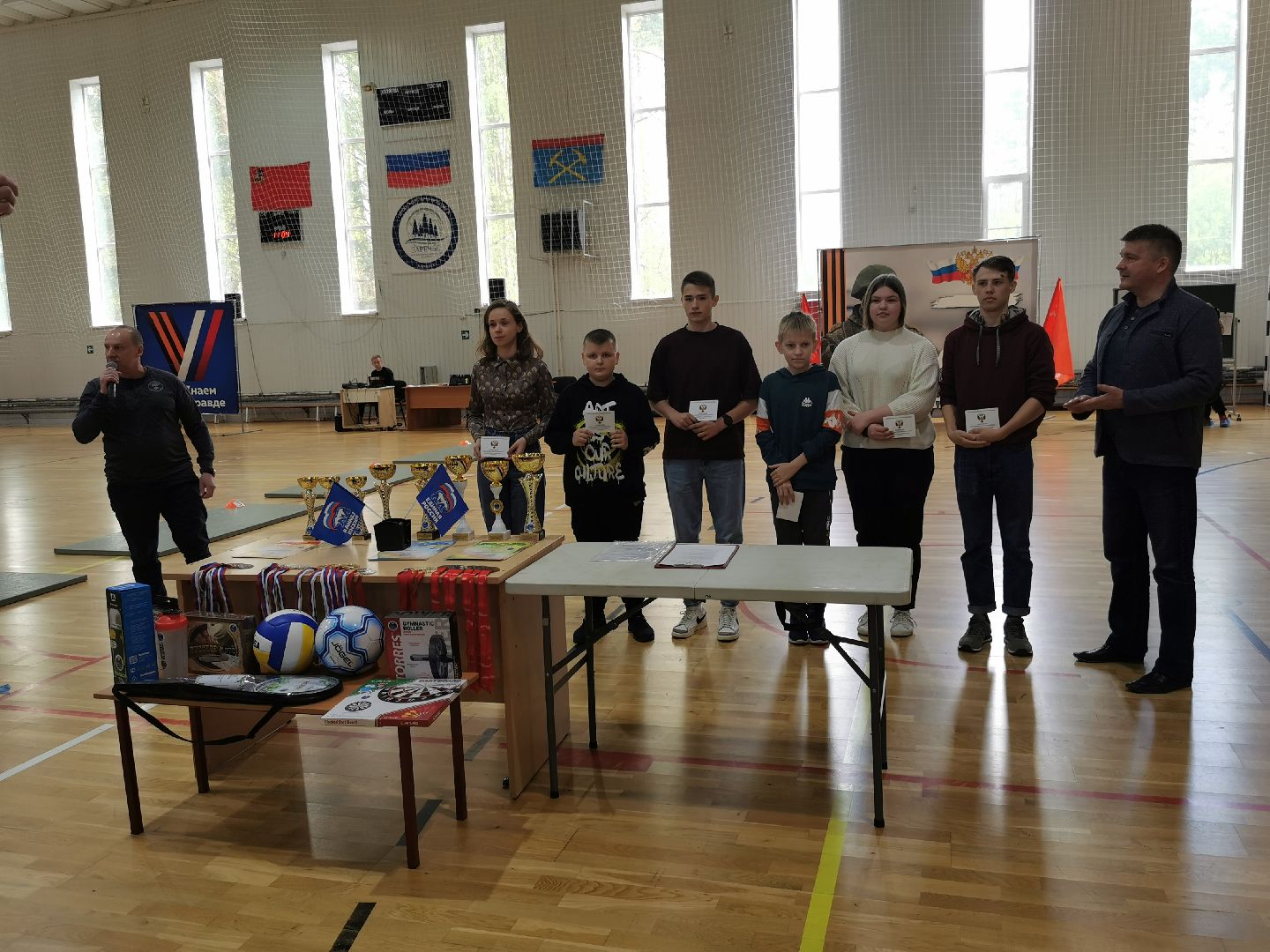 Подольск, стрелки