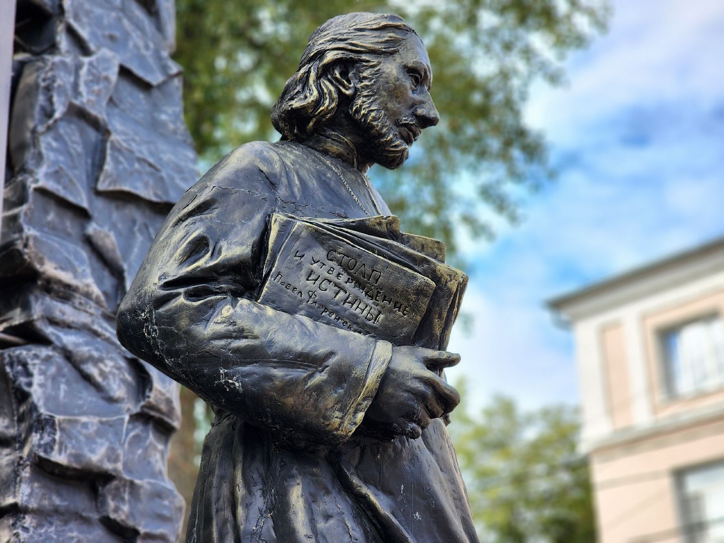 павел флоренский,йод, отец павел, архитектор кекушев, музей павла флоренского, фарфор флоренского, пластмасса флоренского, карболит, ученый, троице-сергиева лавра, мощи сергия радонежского, сергиев посад, сергиево-посадский городской округ, квд, красный крест,