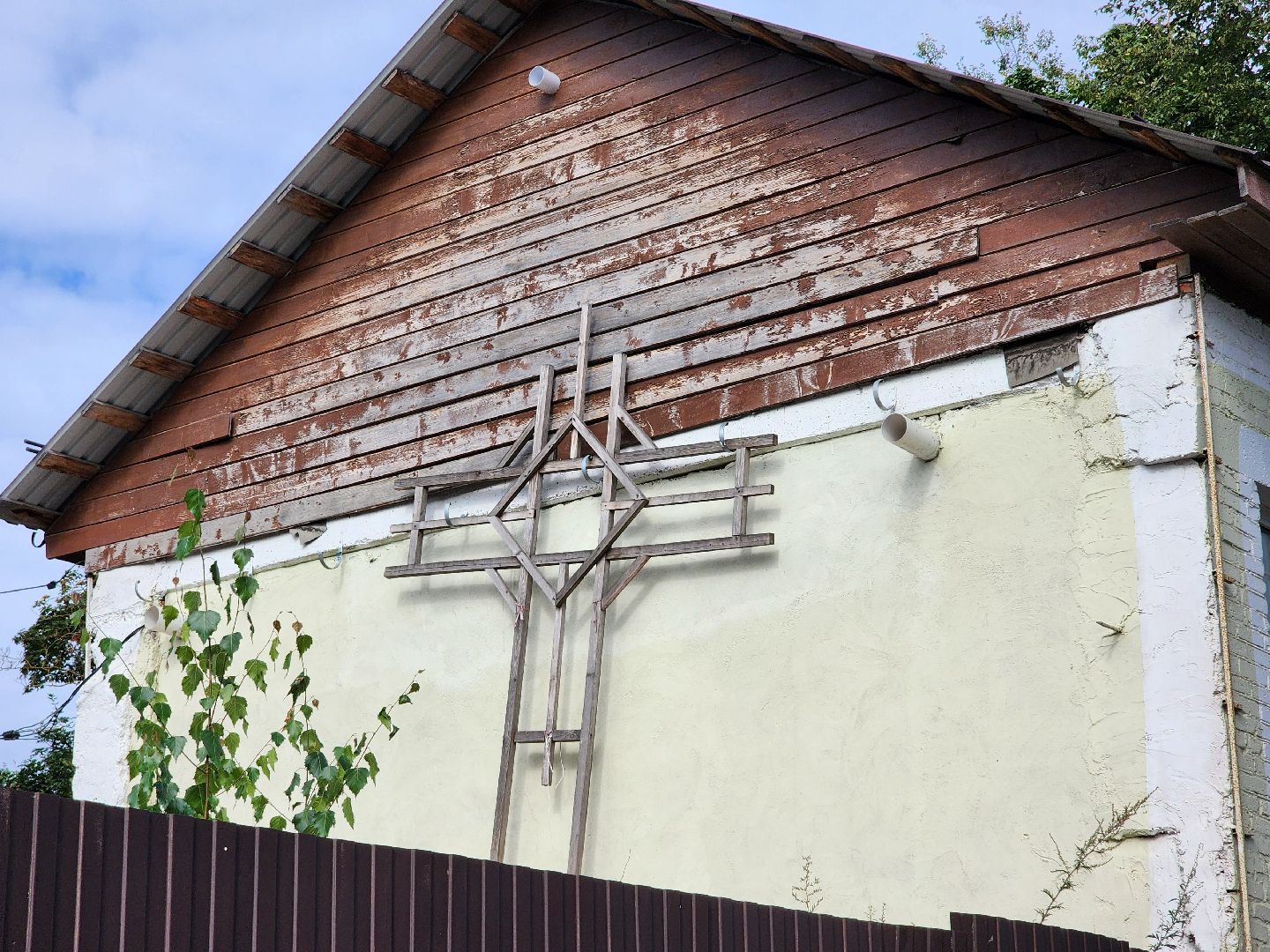 павел флоренский,йод, отец павел, архитектор кекушев, музей павла флоренского, фарфор флоренского, пластмасса флоренского, карболит, ученый, троице-сергиева лавра, мощи сергия радонежского, сергиев посад, сергиево-посадский городской округ, квд, красный крест,