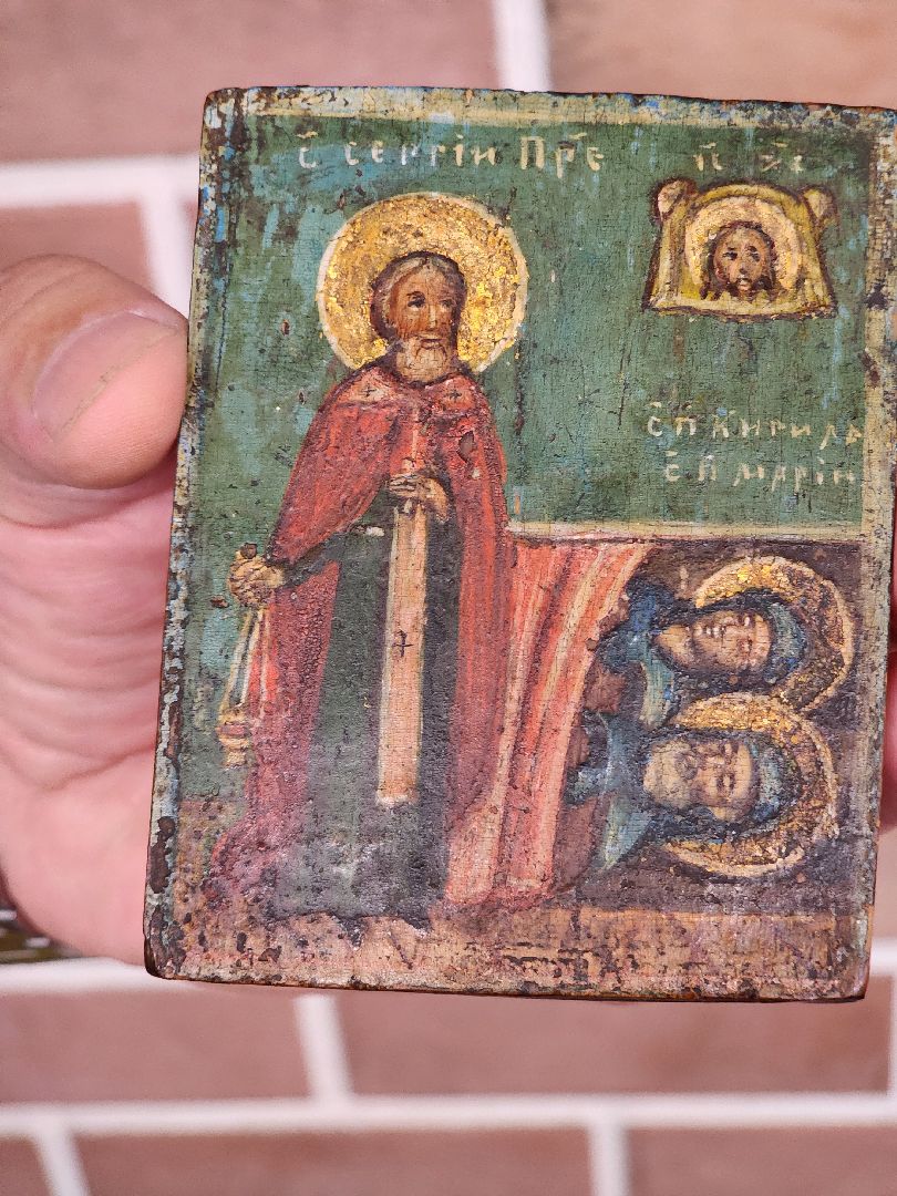 сергиев посад, сергиево-посадский городской округ, сергиево-посадский музей-заповедник, любовью и единением спасемся, выставка, иконопись, иконы, сергий радонежский,