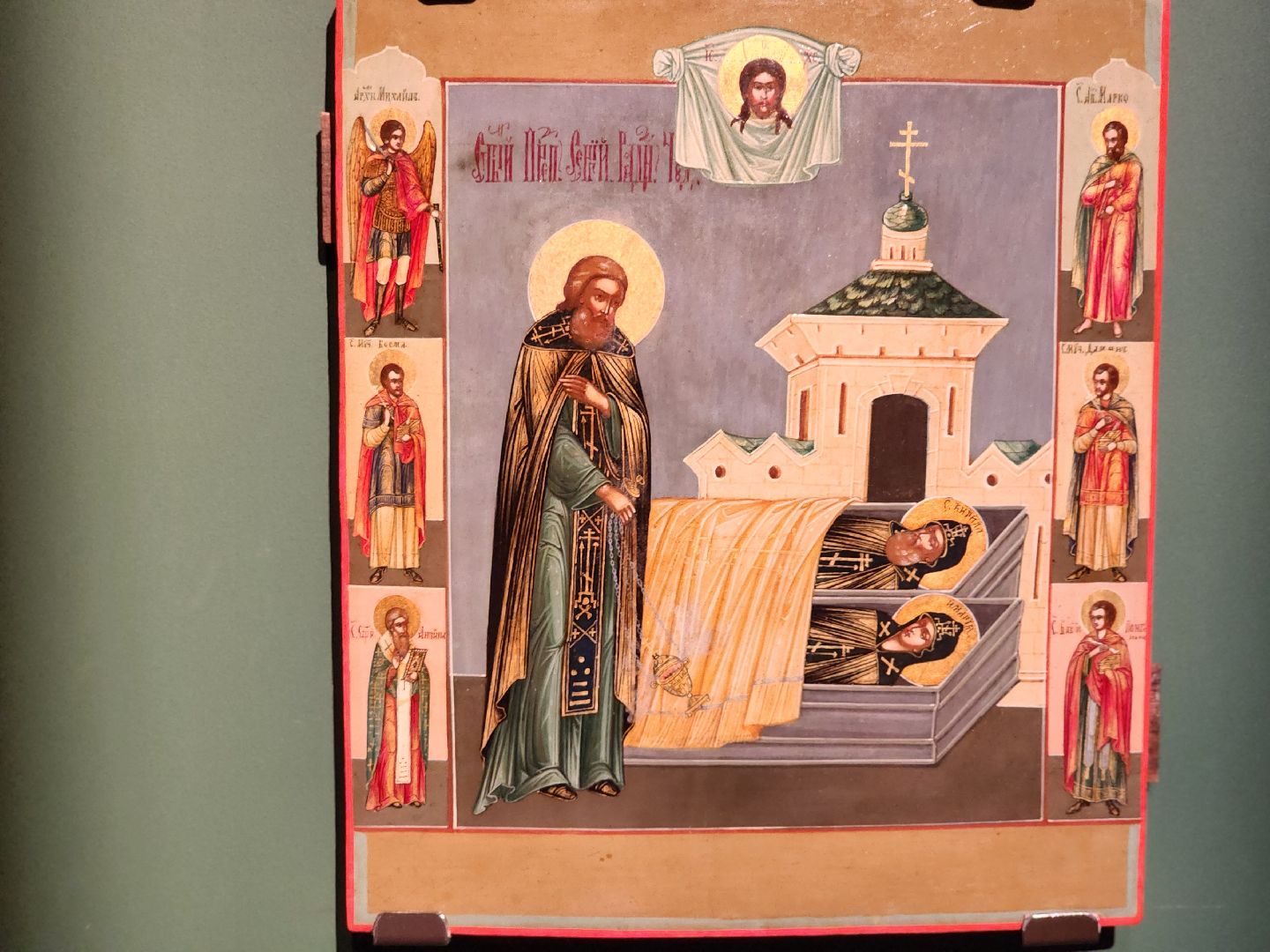 сергиев посад, сергиево-посадский городской округ, сергиево-посадский музей-заповедник, любовью и единением спасемся, выставка, иконопись, иконы, сергий радонежский,