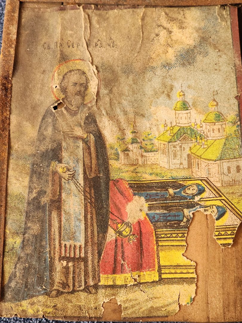 сергиев посад, сергиево-посадский городской округ, сергиево-посадский музей-заповедник, любовью и единением спасемся, выставка, иконопись, иконы, сергий радонежский,